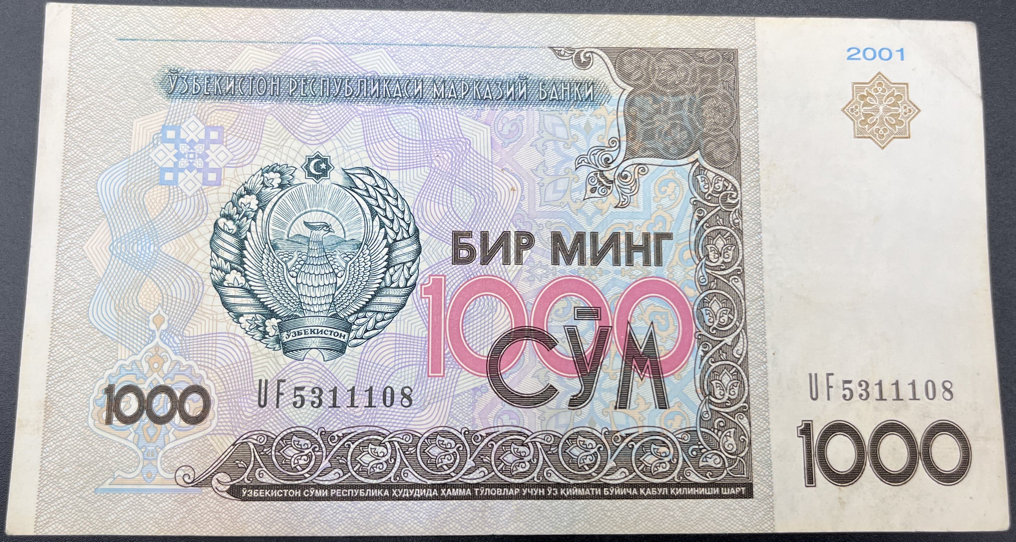 ÖZBEKİSTAN>1,000.00>MANAT