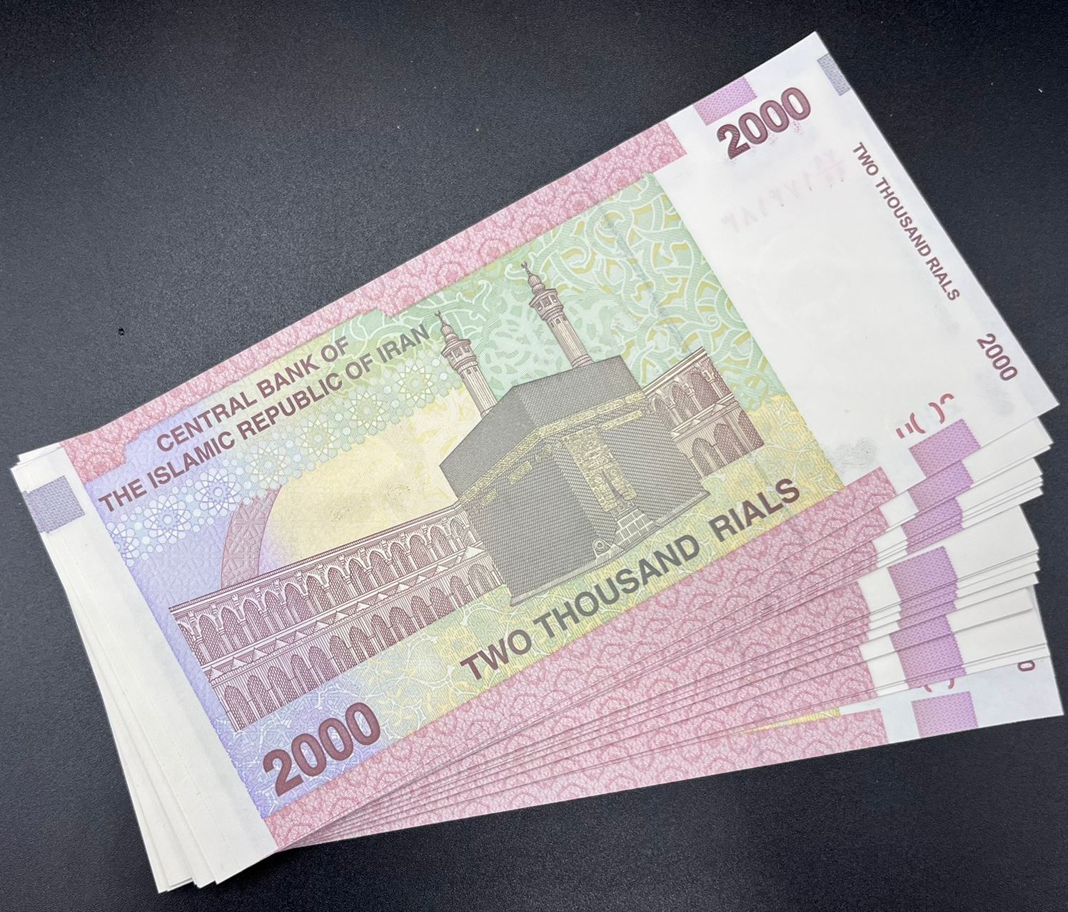 İRAN>2000>RİYAL......YARIM DESTE (50 ADET)