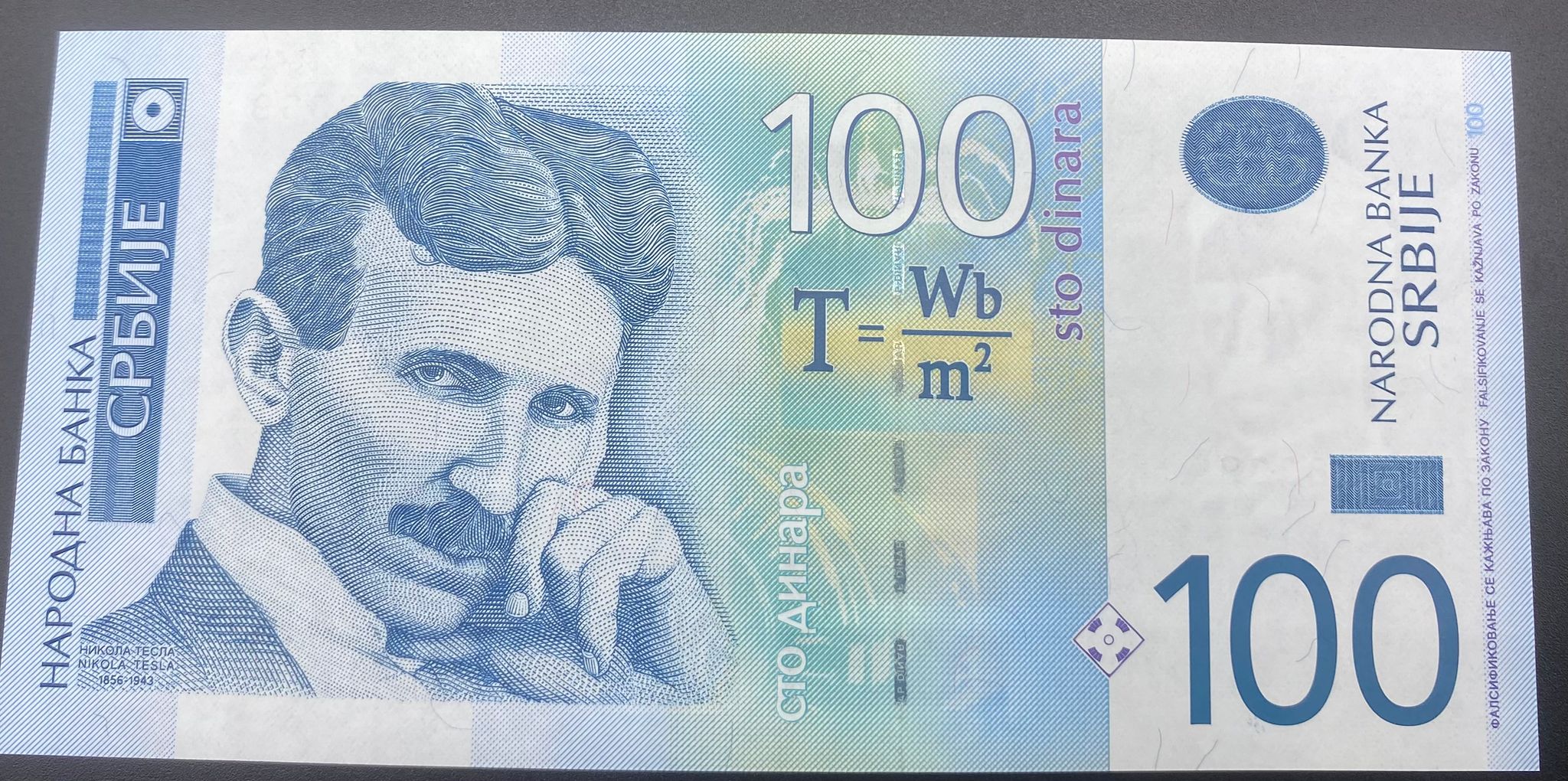 SIRBİSTAN -100 DİNAR-ÇİL-2013