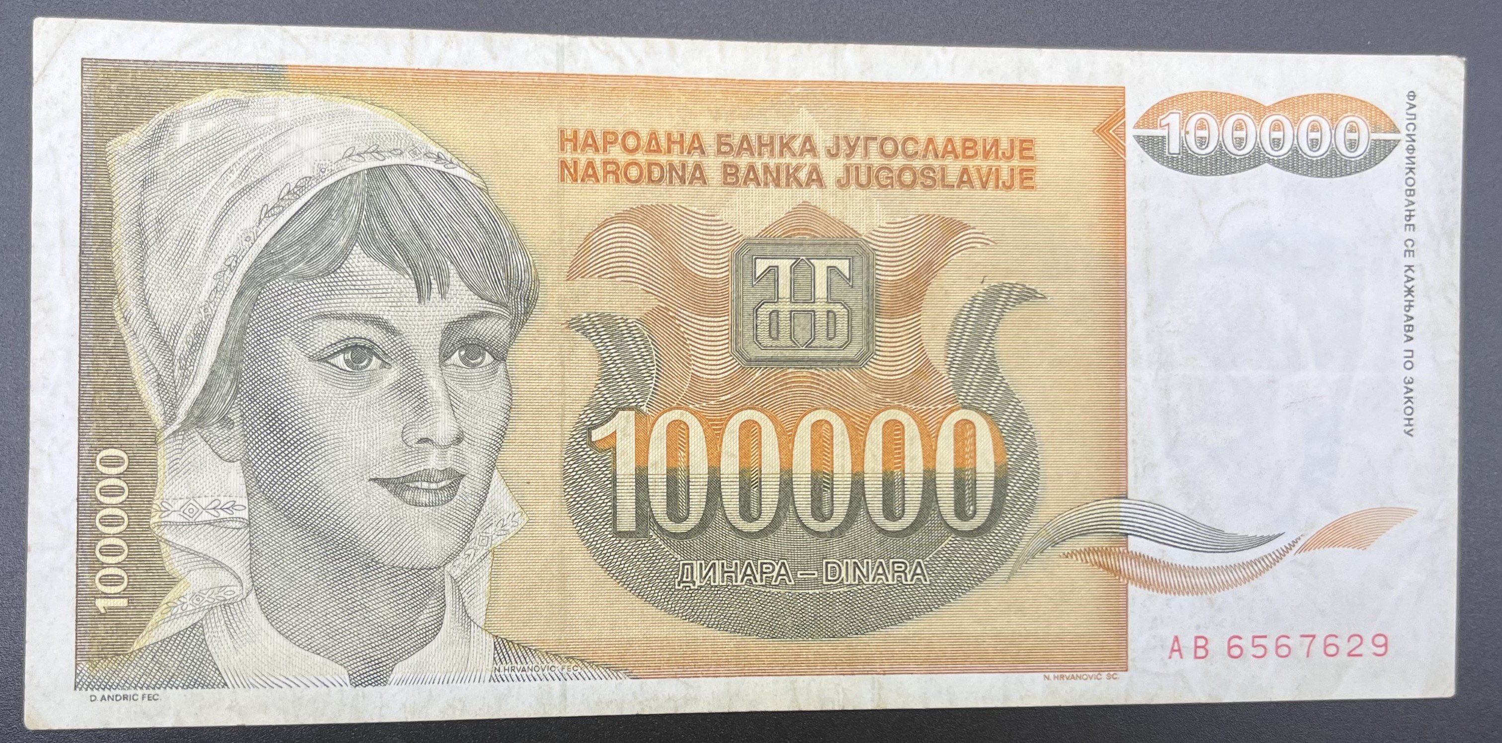 YUGOSLAVYA>100,000.00>DİNAR