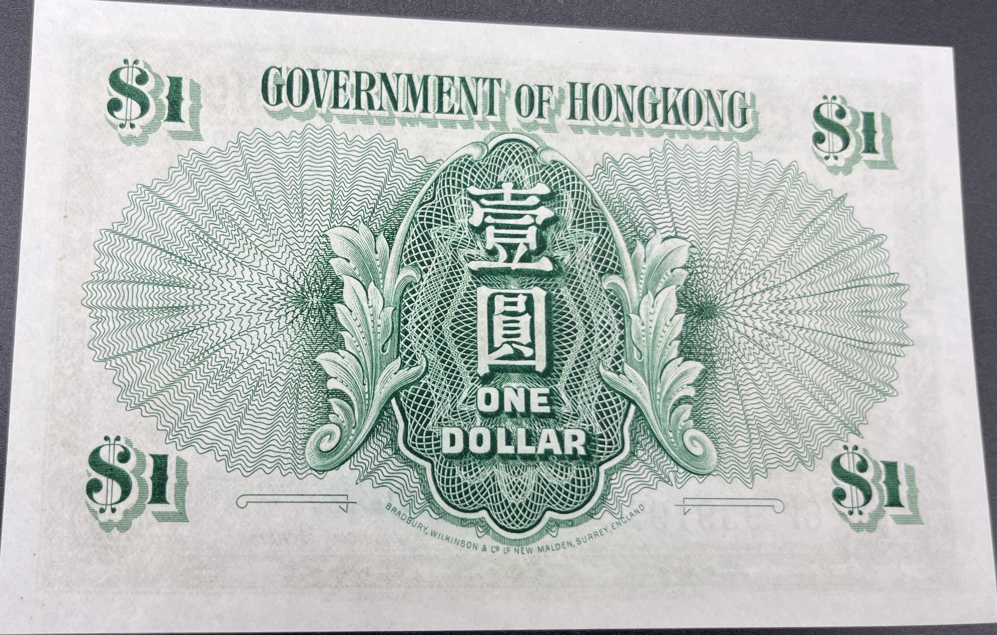 HONGKONG>1.00>DOLAR