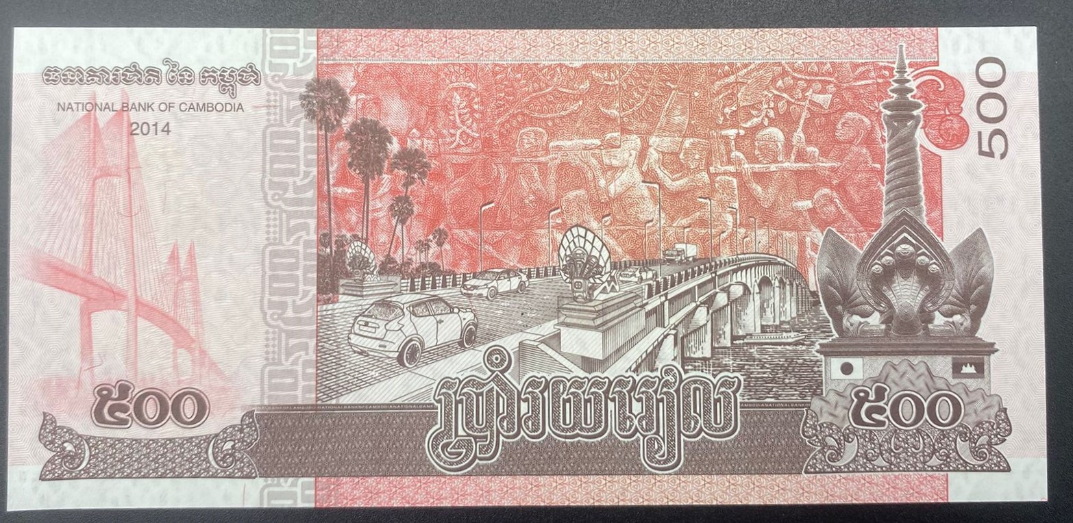 KAMBOÇYA>500.00>RİEL