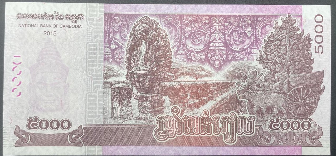KAMBOÇYA>5000.00>RİEL