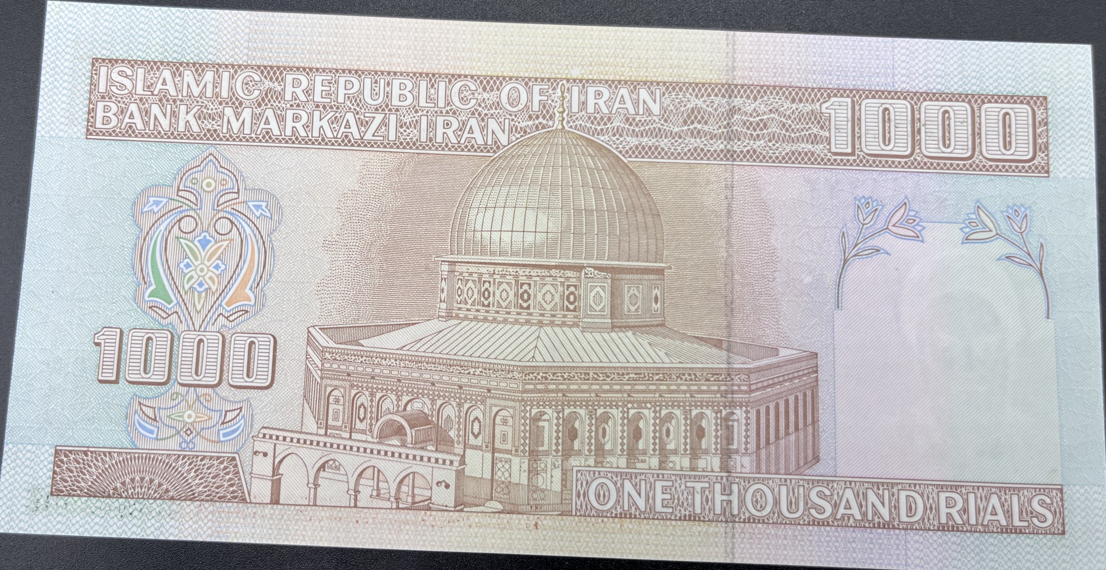 İRAN>1,000.00>RİYAL