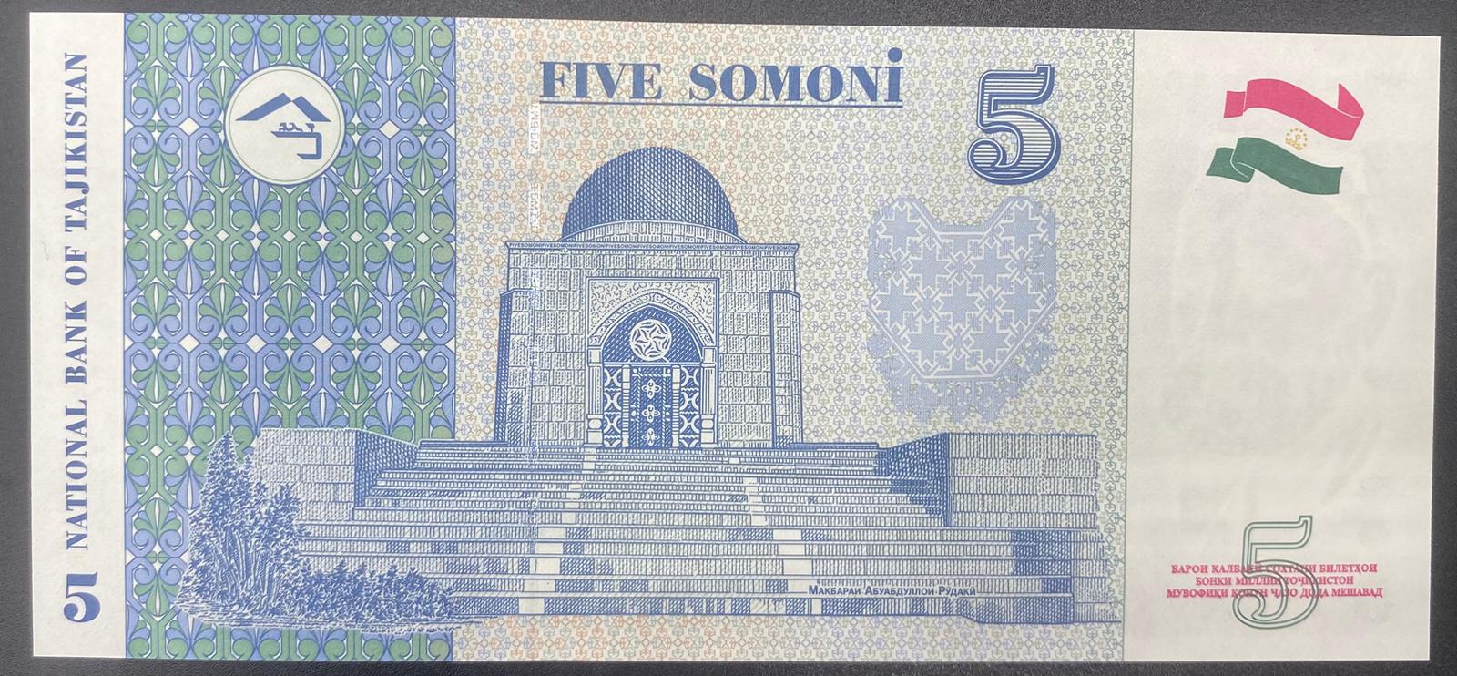 TACİKİSTAN>5 >SOMONİ