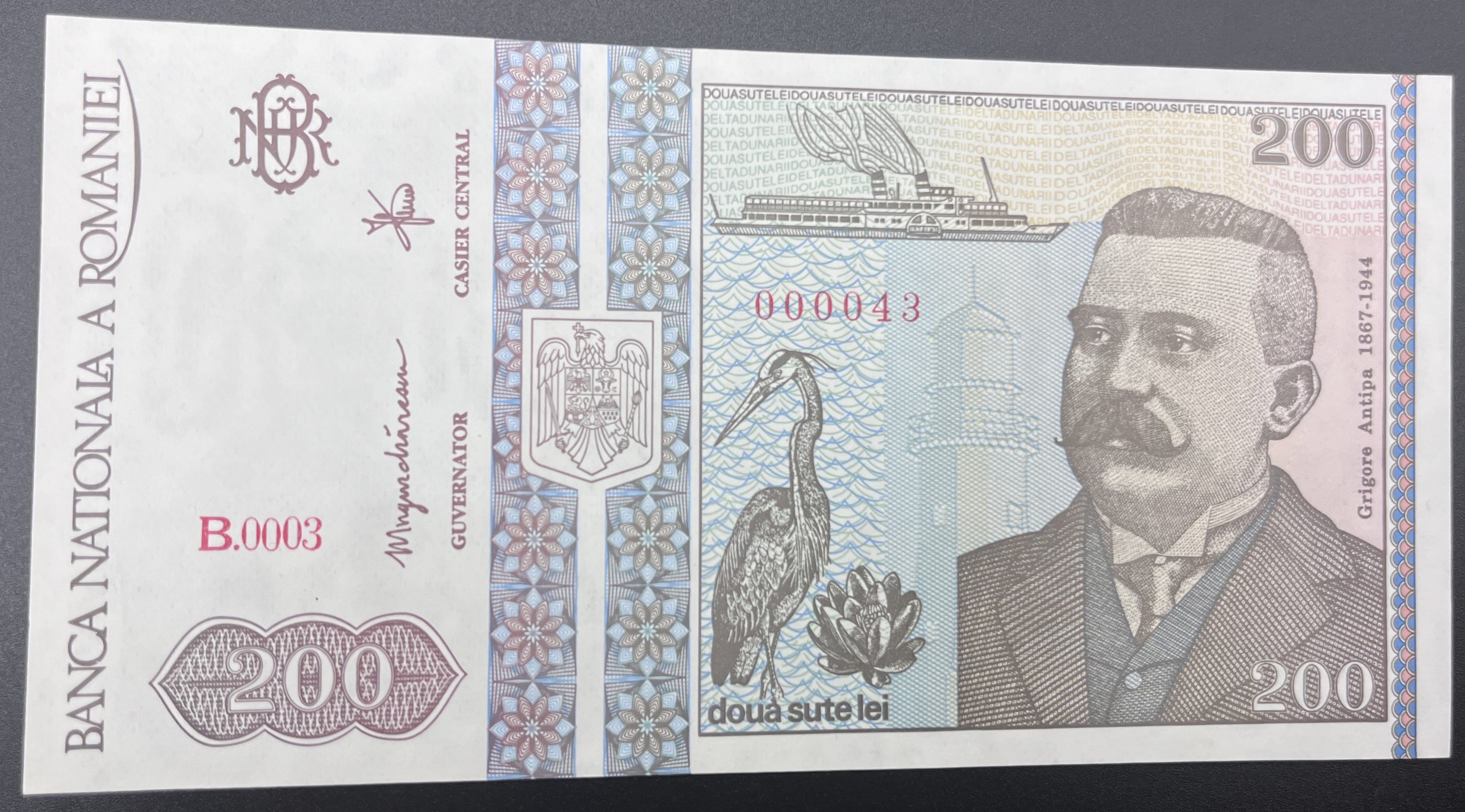 ROMANYA>200.00>LEY