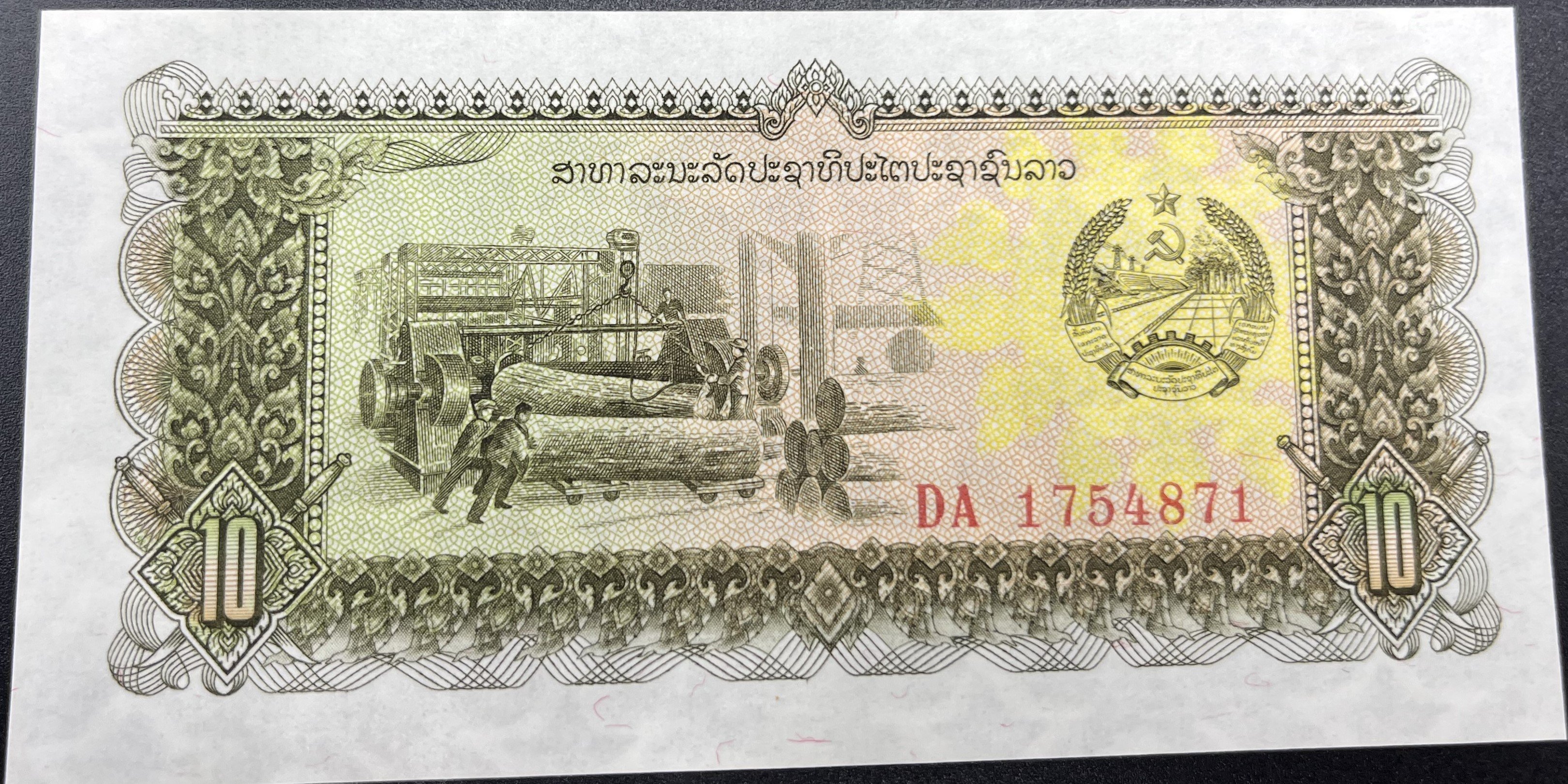 LAOS>10.00>KİPİ