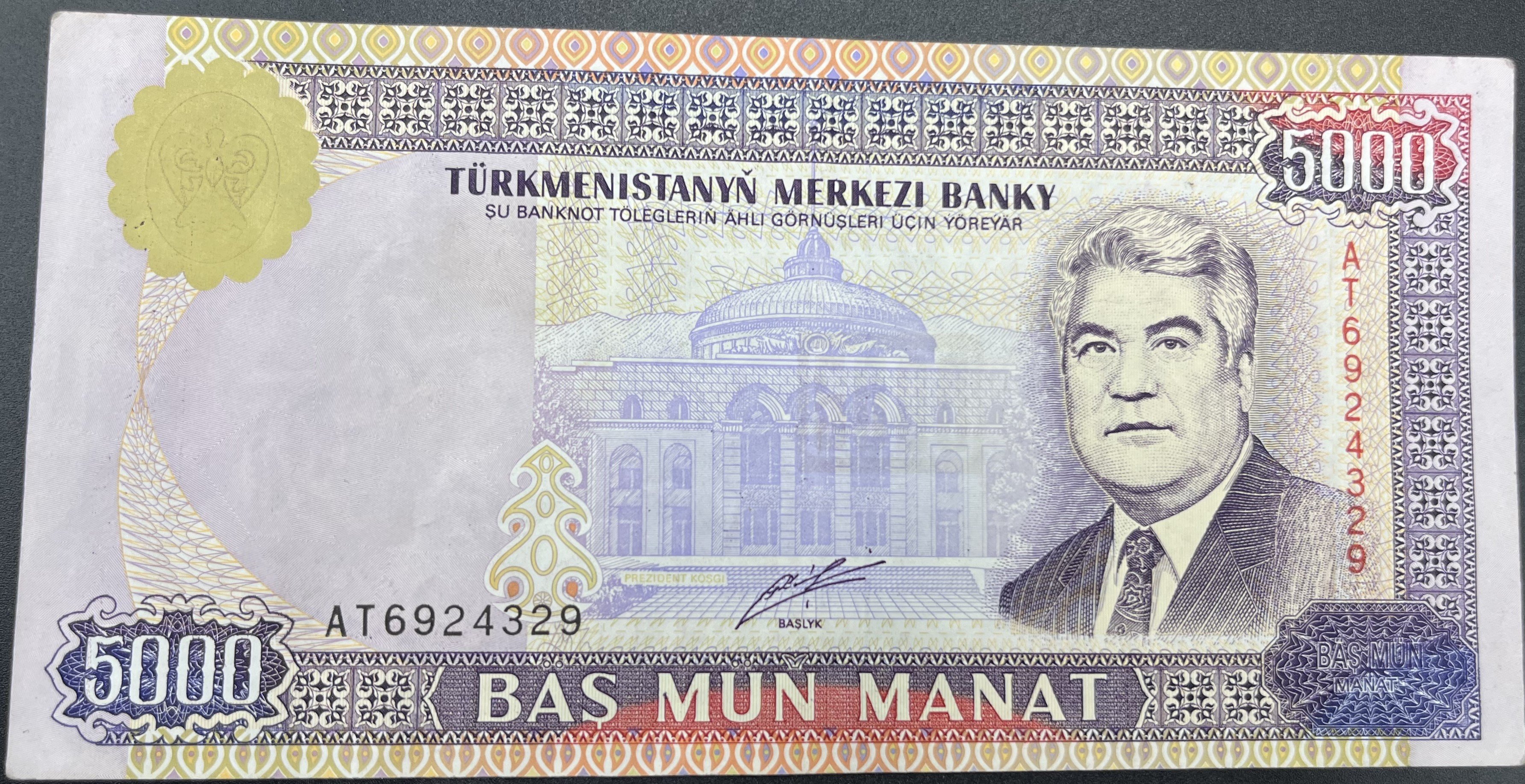 TÜRKMENİSTAN>5,000.00>MANAT
