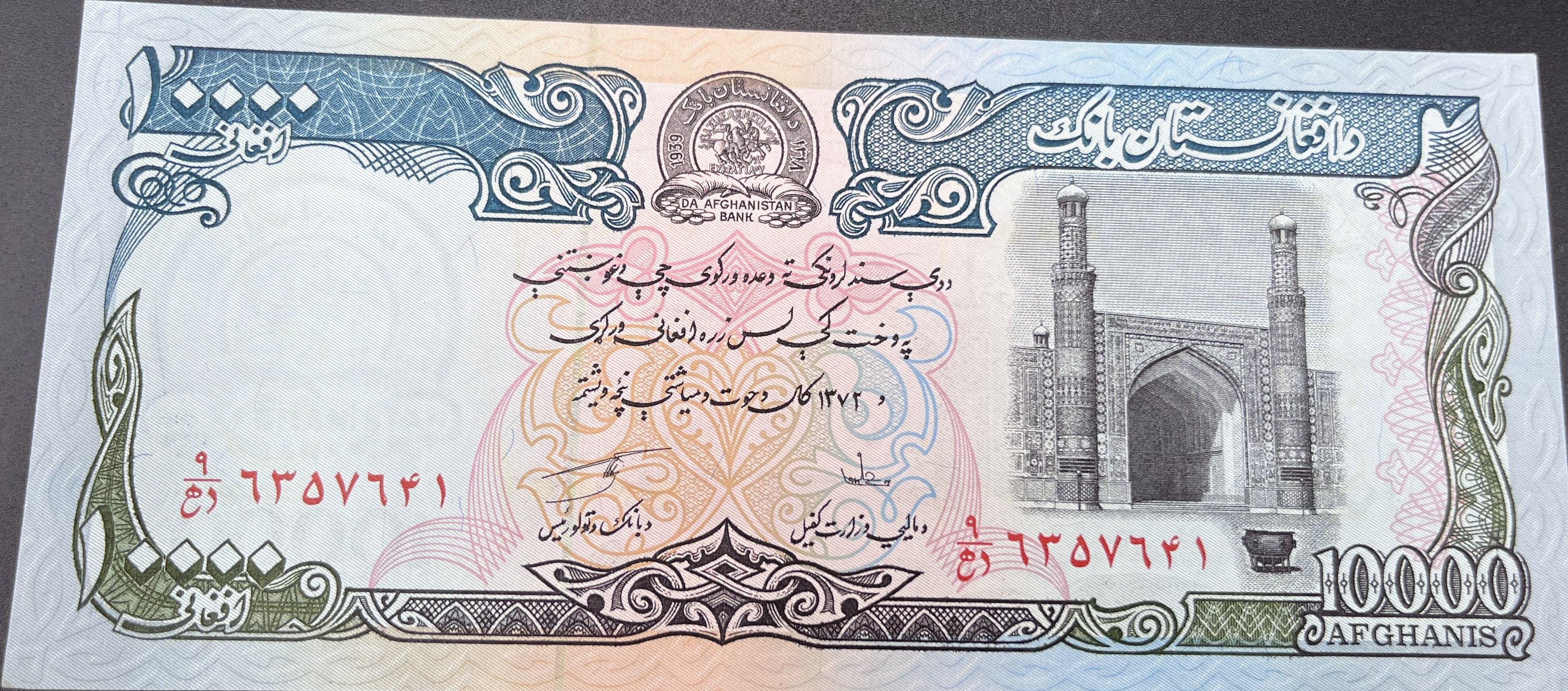 AFGANİSTAN>10,000.00>AFGANİ