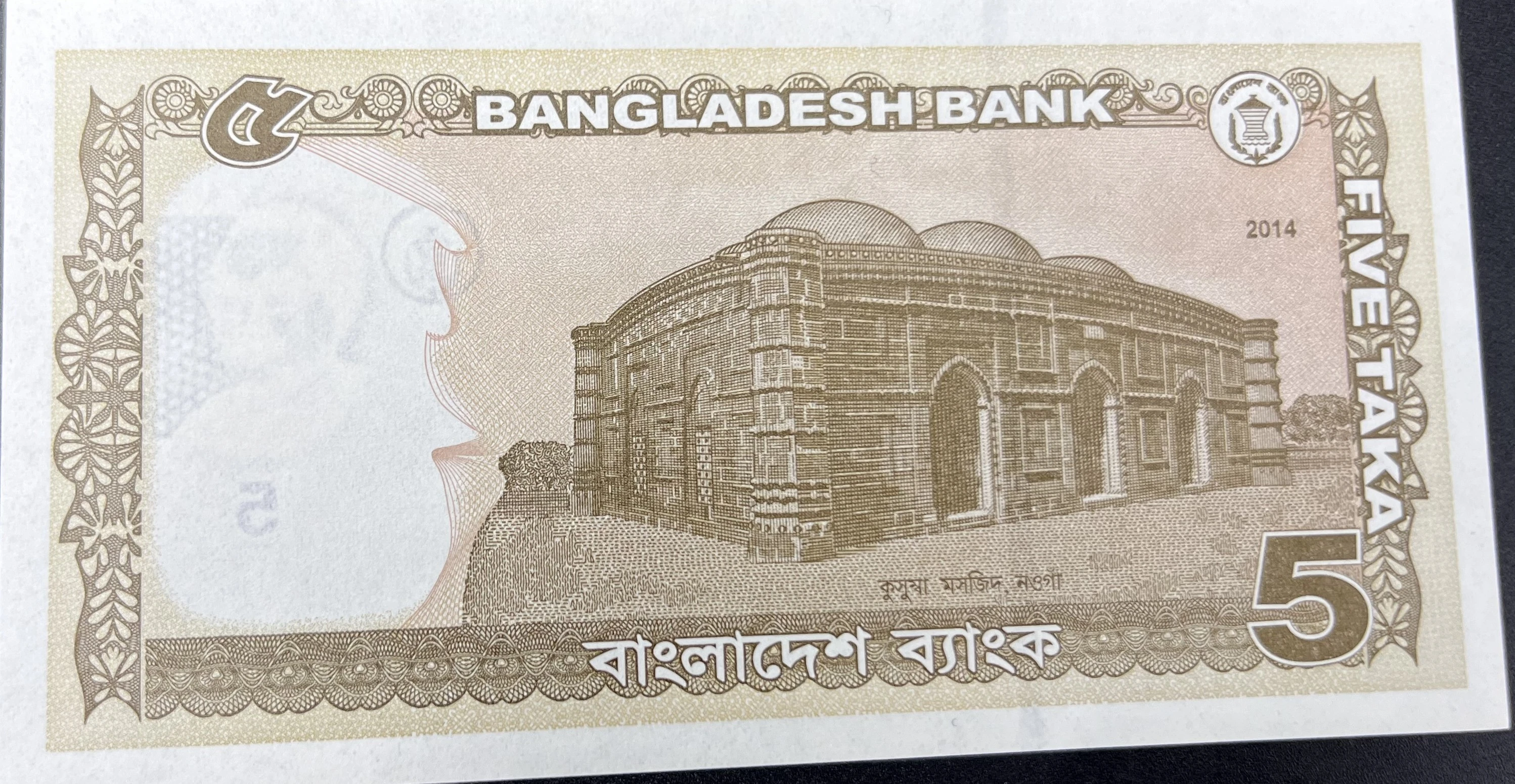 BANGLADEŞ>5.00>TAKA