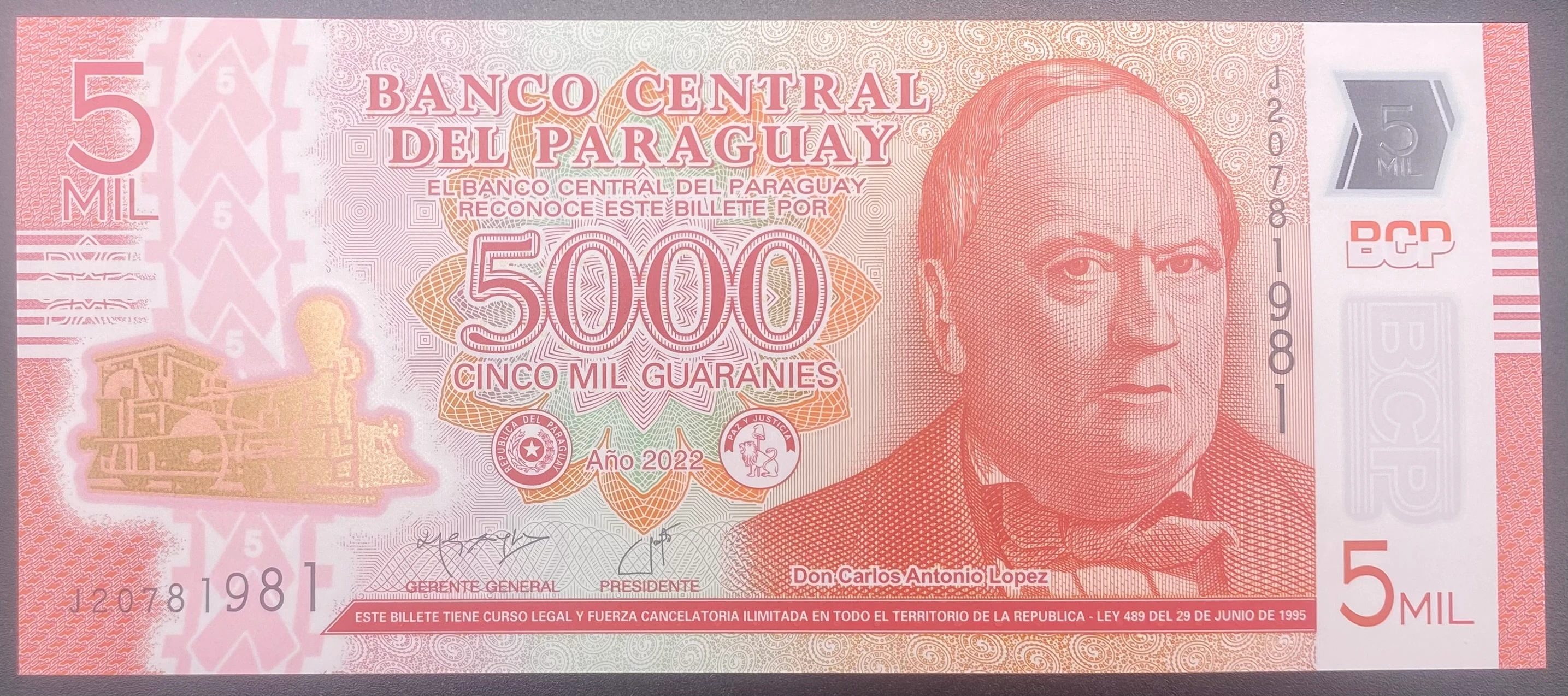 PARAGUAY  2 000  GUARNESS  (2022)-ÇİL