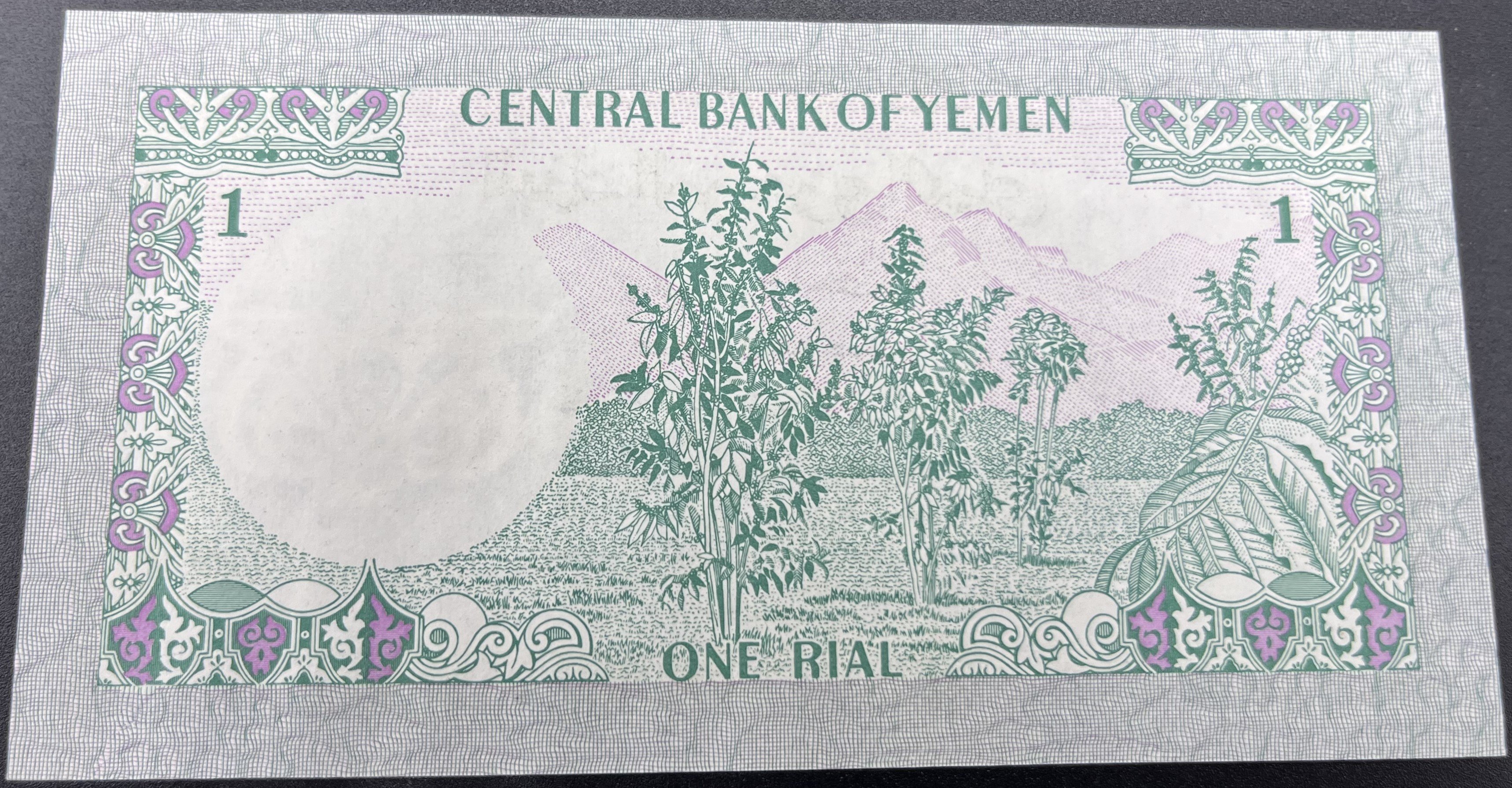 YEMEN>1.00>RİYAL