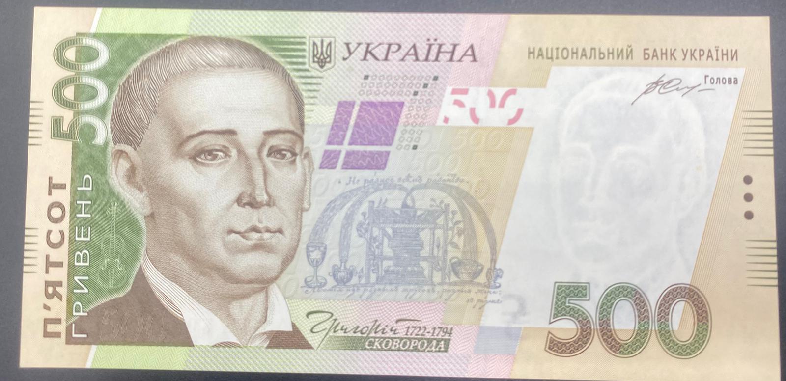UKRANYA>500.00>GRİVNA