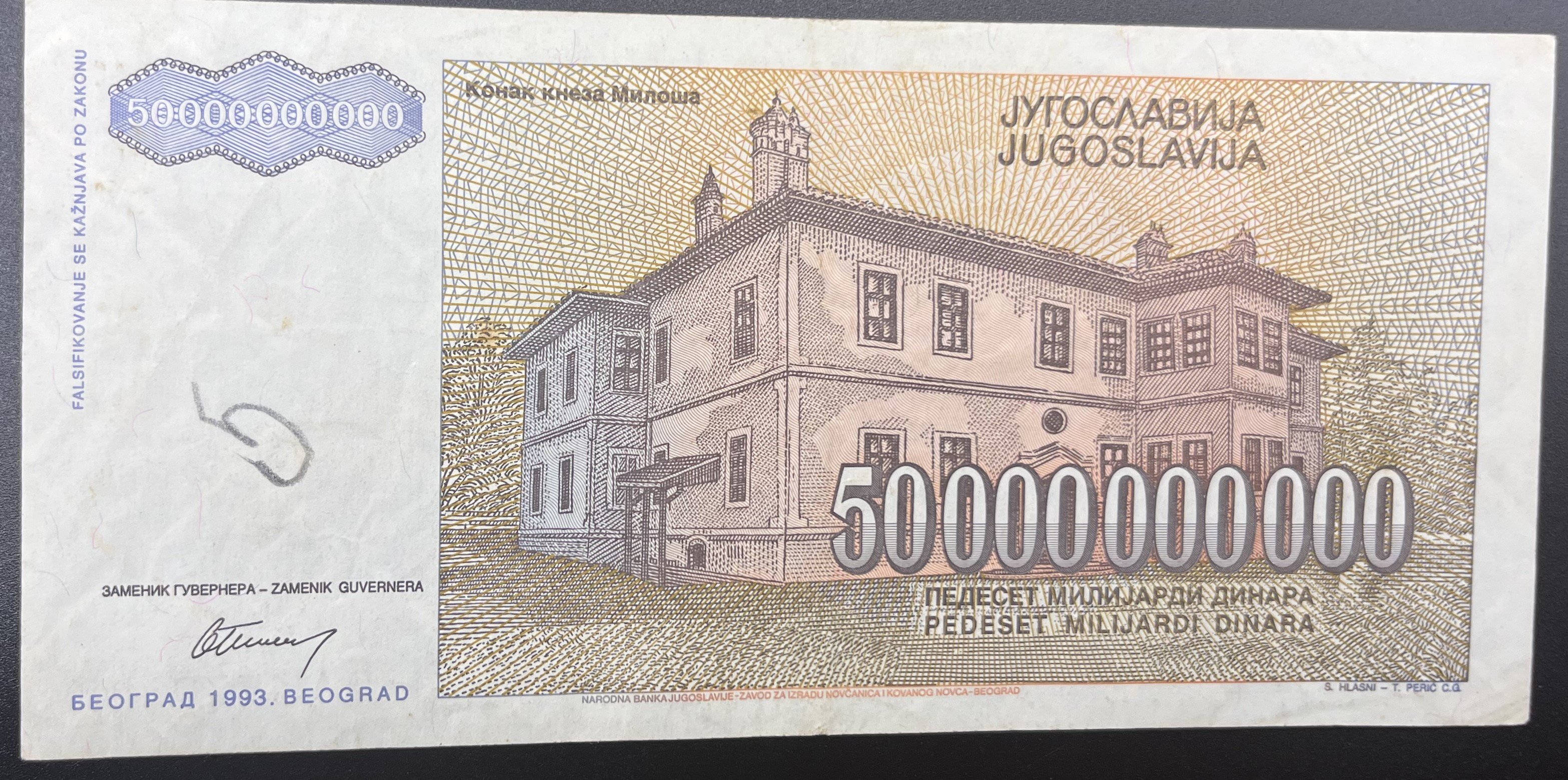YUGOSLAVYA>50,000,000.00>DİNAR