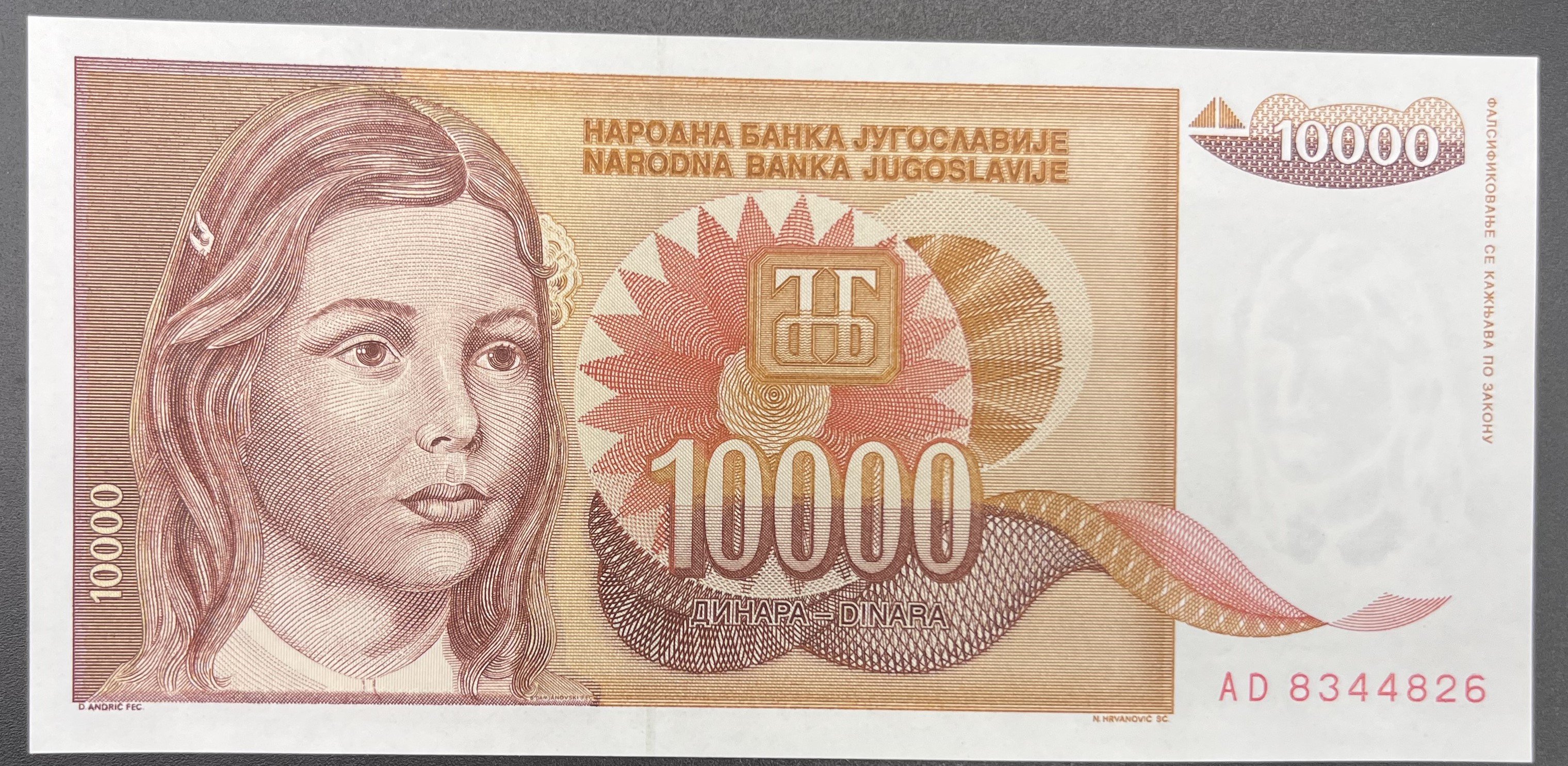 YUGOSLAVYA>5,000.00>DİNAR