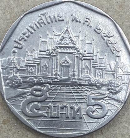 TAYLAND>5>BAHT