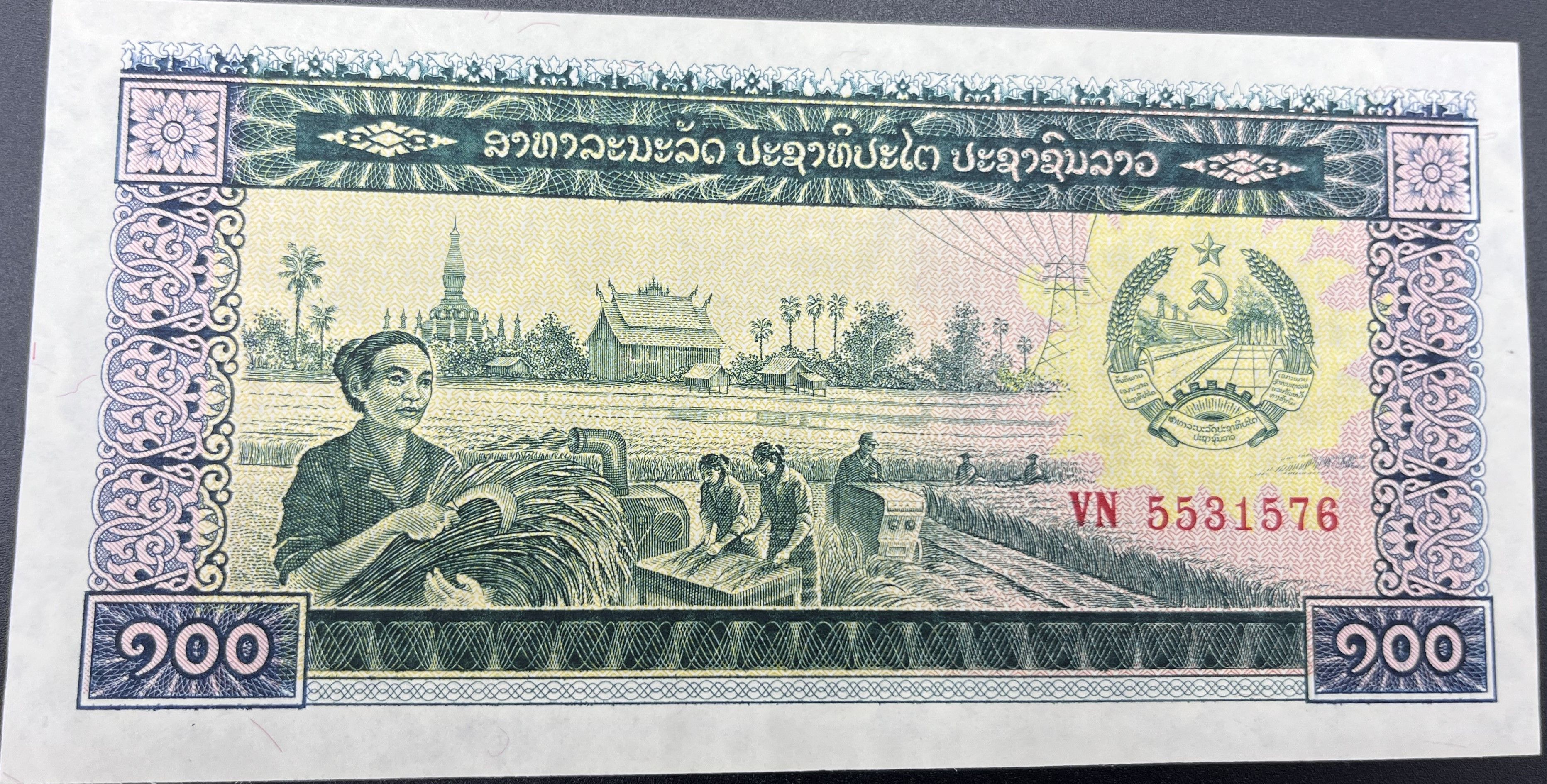 LAOS>100.00>KİPİ
