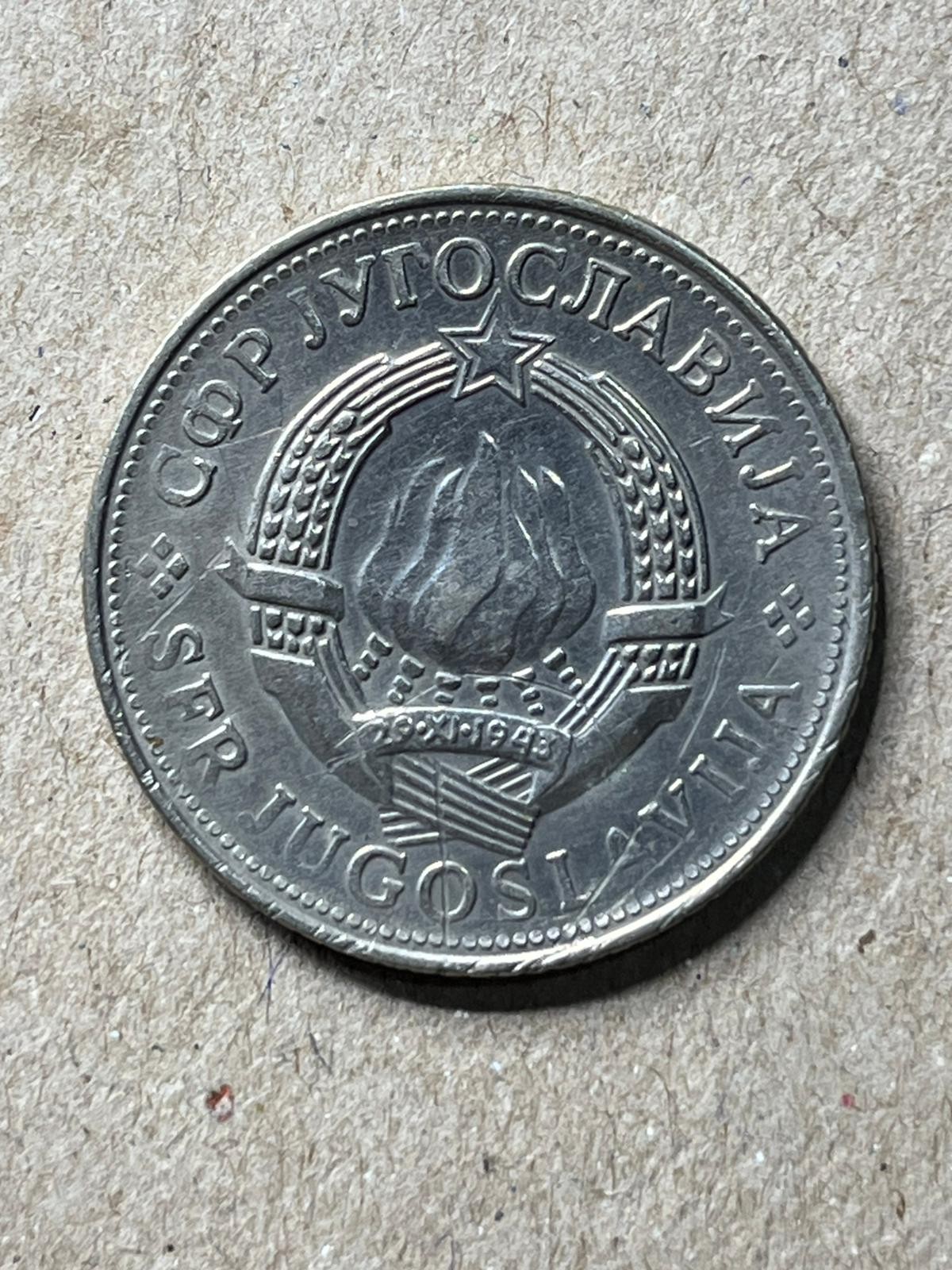 YUGOSLAVYA>5>DİNAR