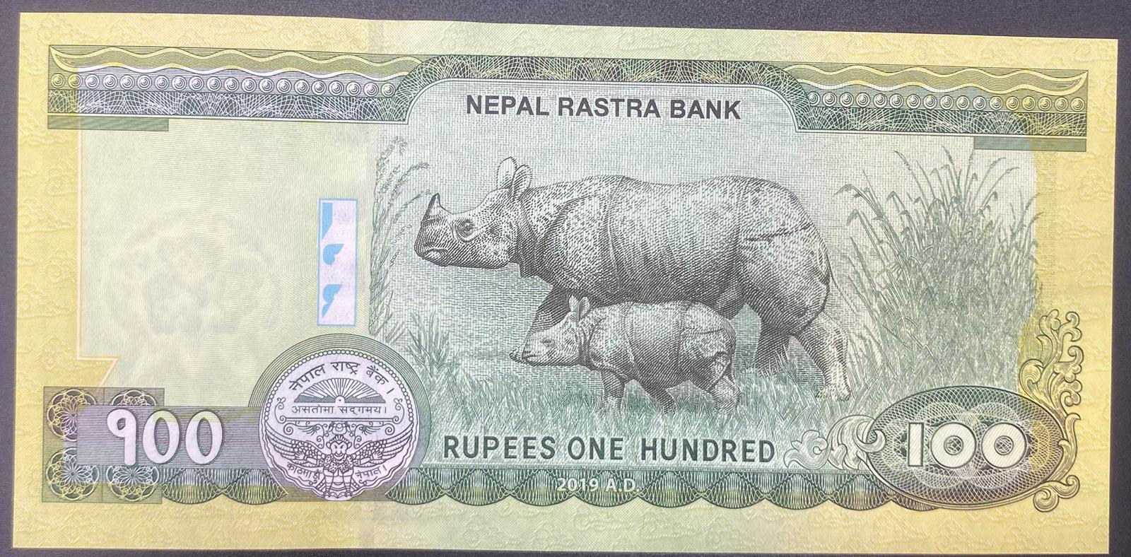 NEPAL>100>RUPHİ