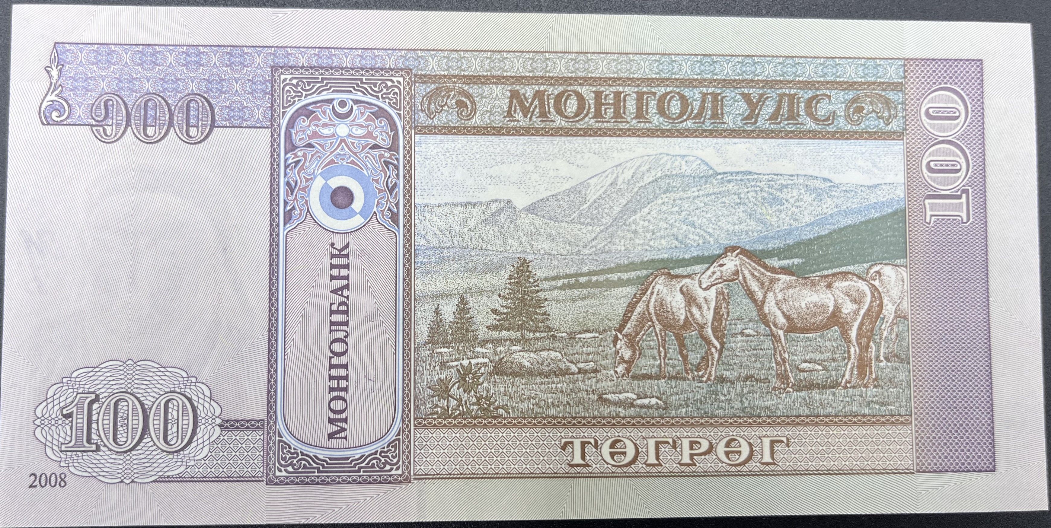 MOĞALİSTAN>100.00>TUGRİK