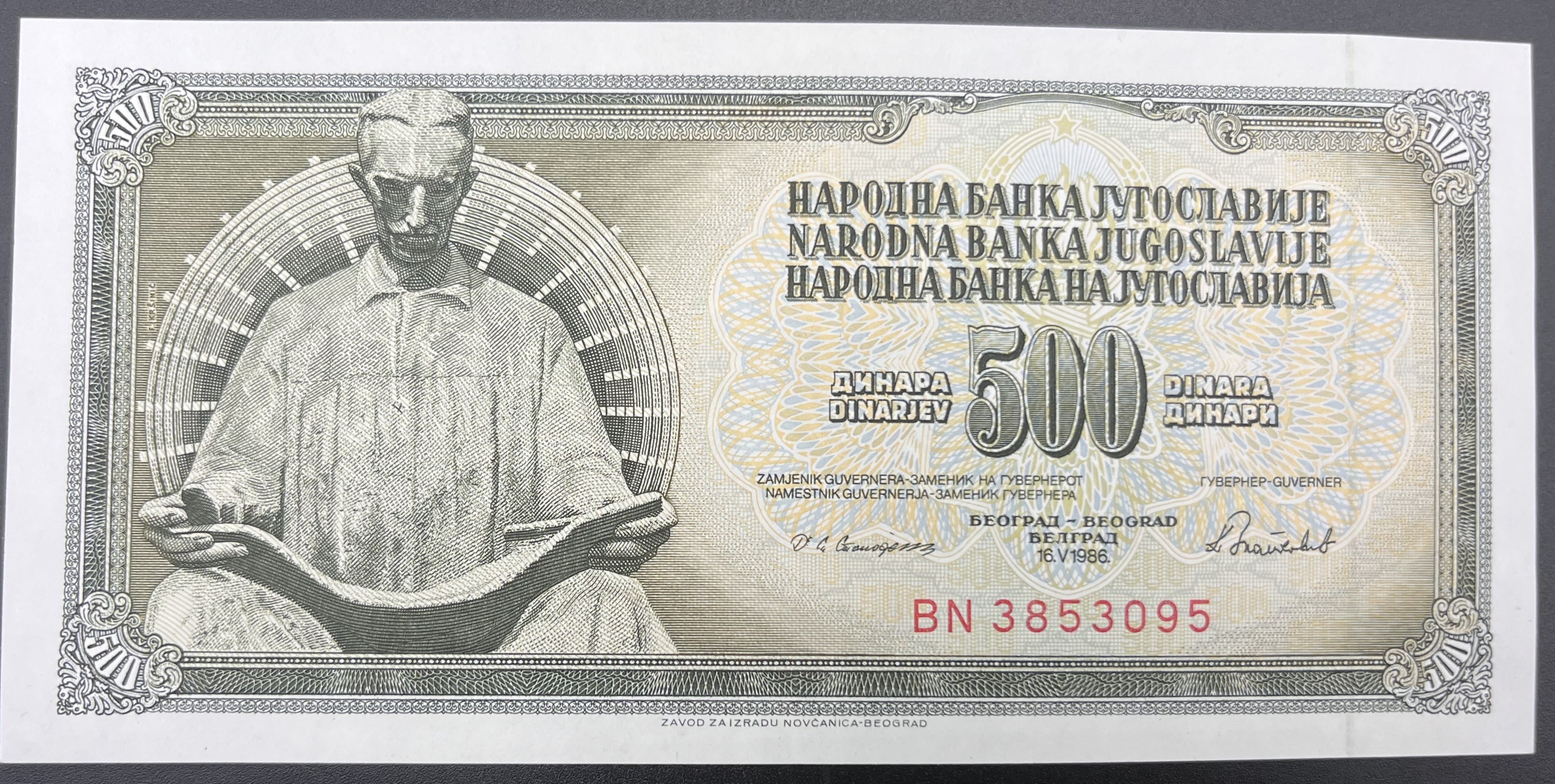 YUGOSLAVYA>500.00>DİNAR
