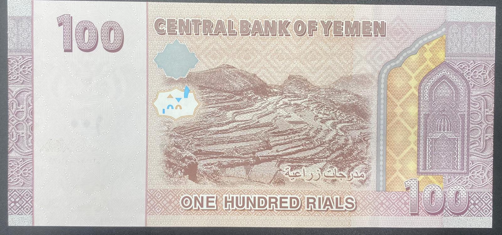 YEMEN>100>RİYAL