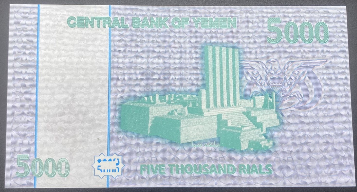 YEMEN>5.000>RİYAL