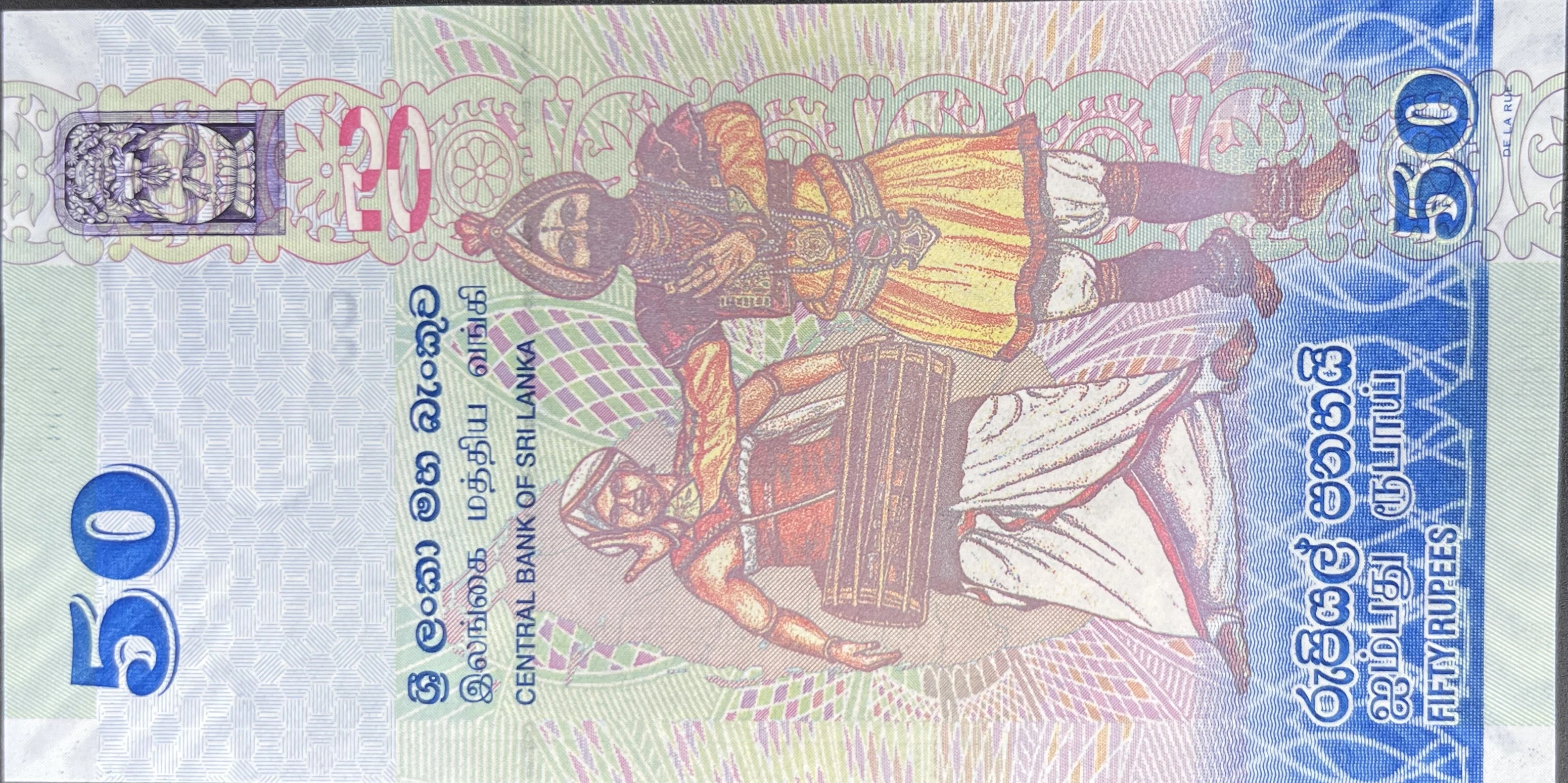 SRİLANKA 50 RUPHİ (2014)-ÇİL