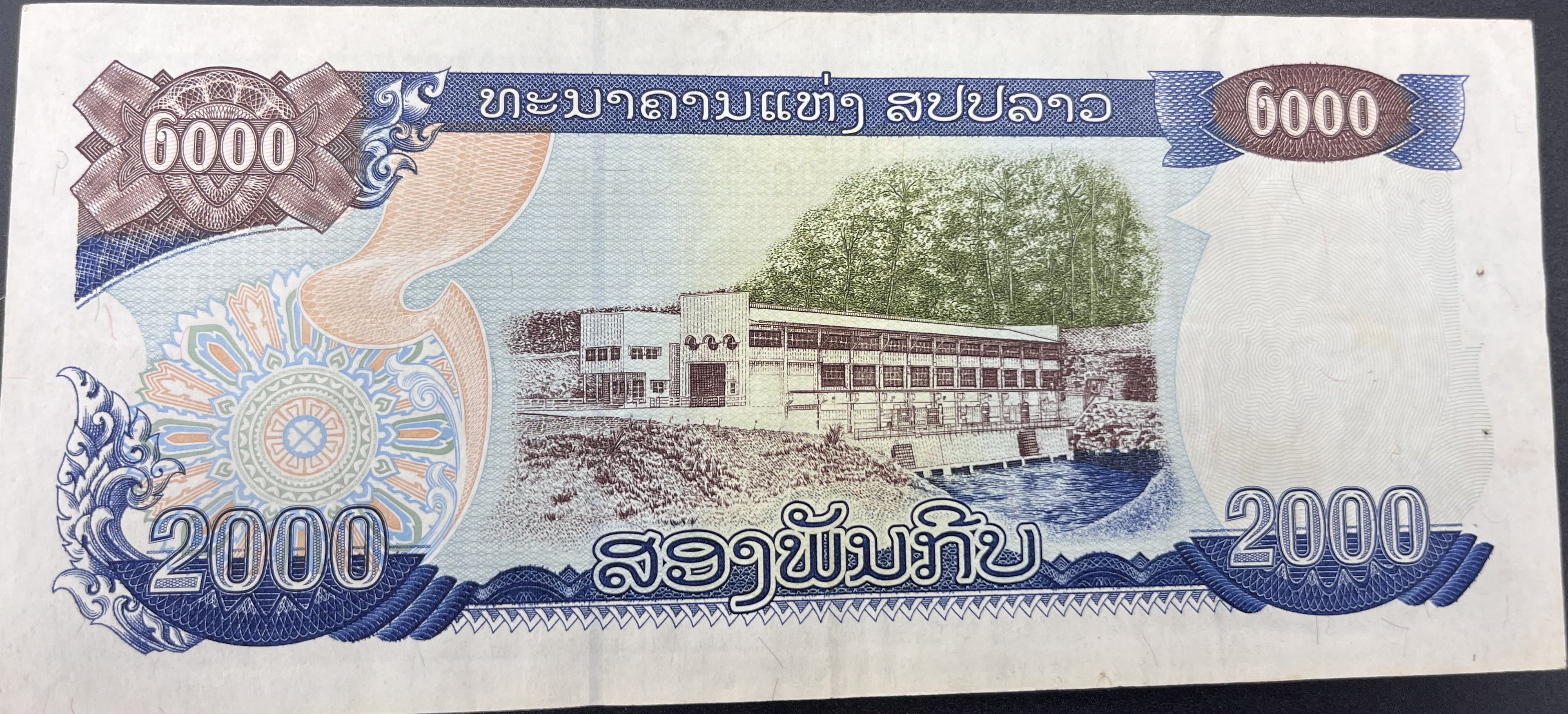 LAOS>2,000.00>KİPİ