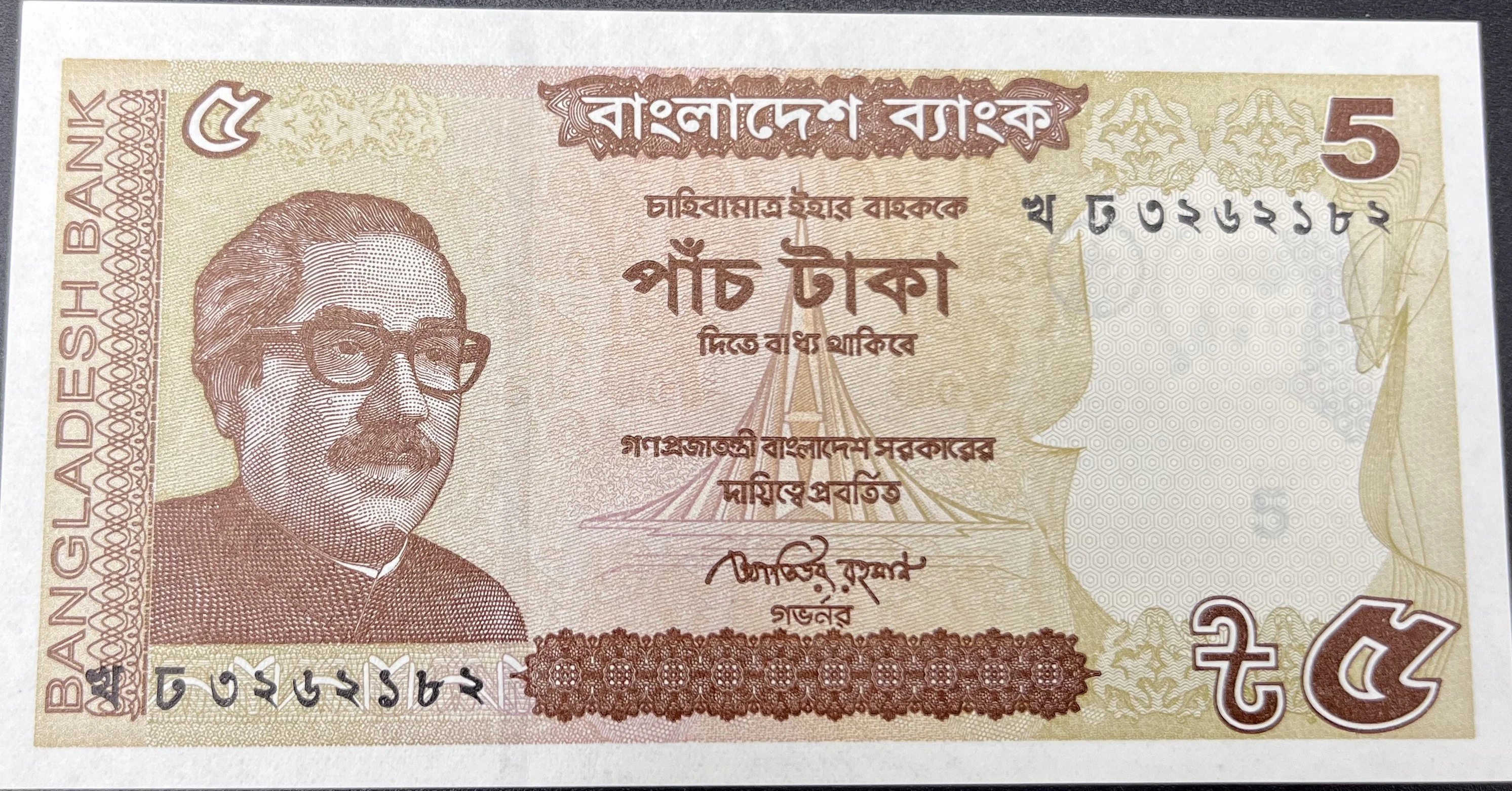 BANGLADEŞ>5.00>TAKA