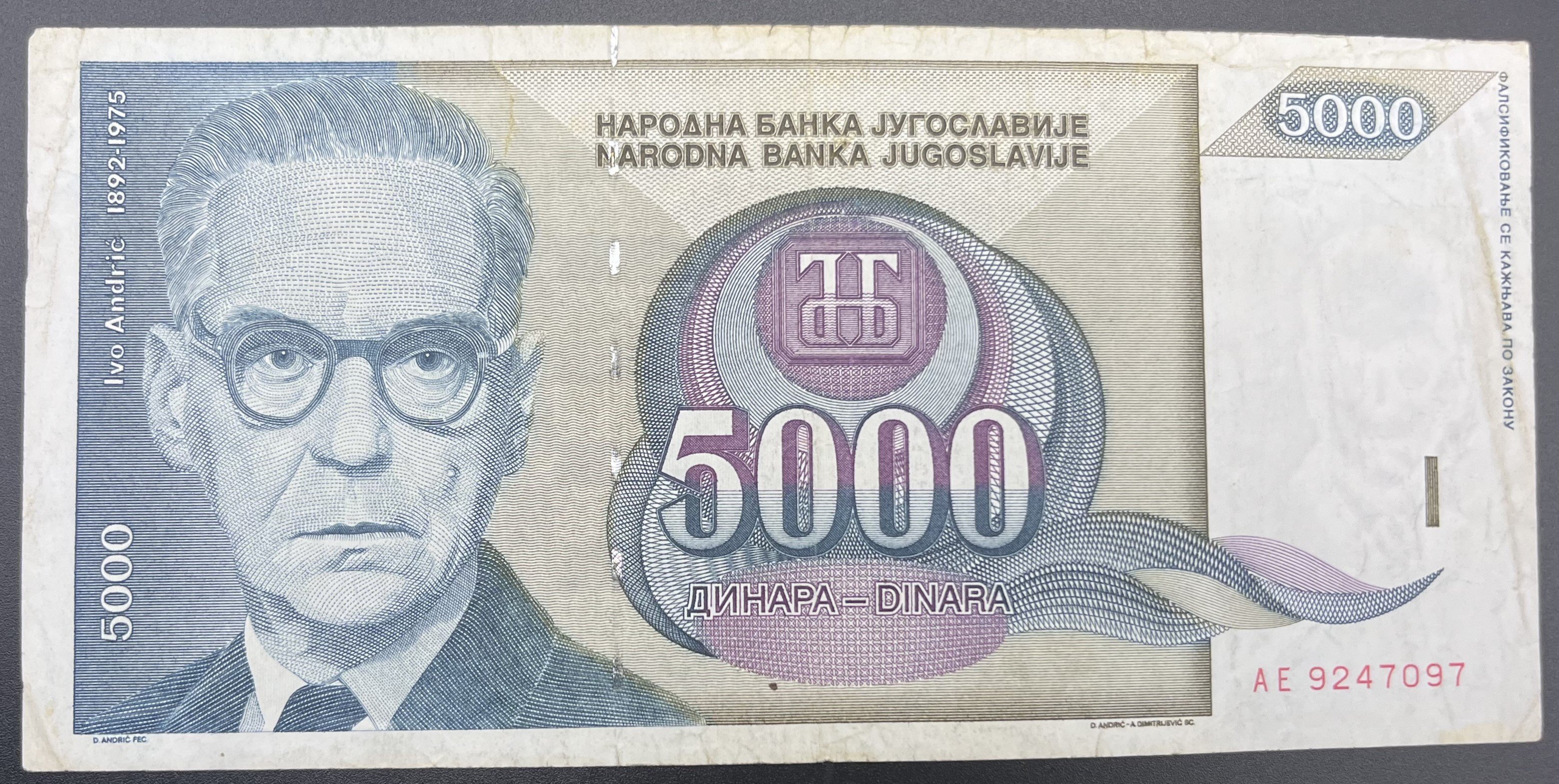 YUGOSLAVYA>5,000.00>DİNAR