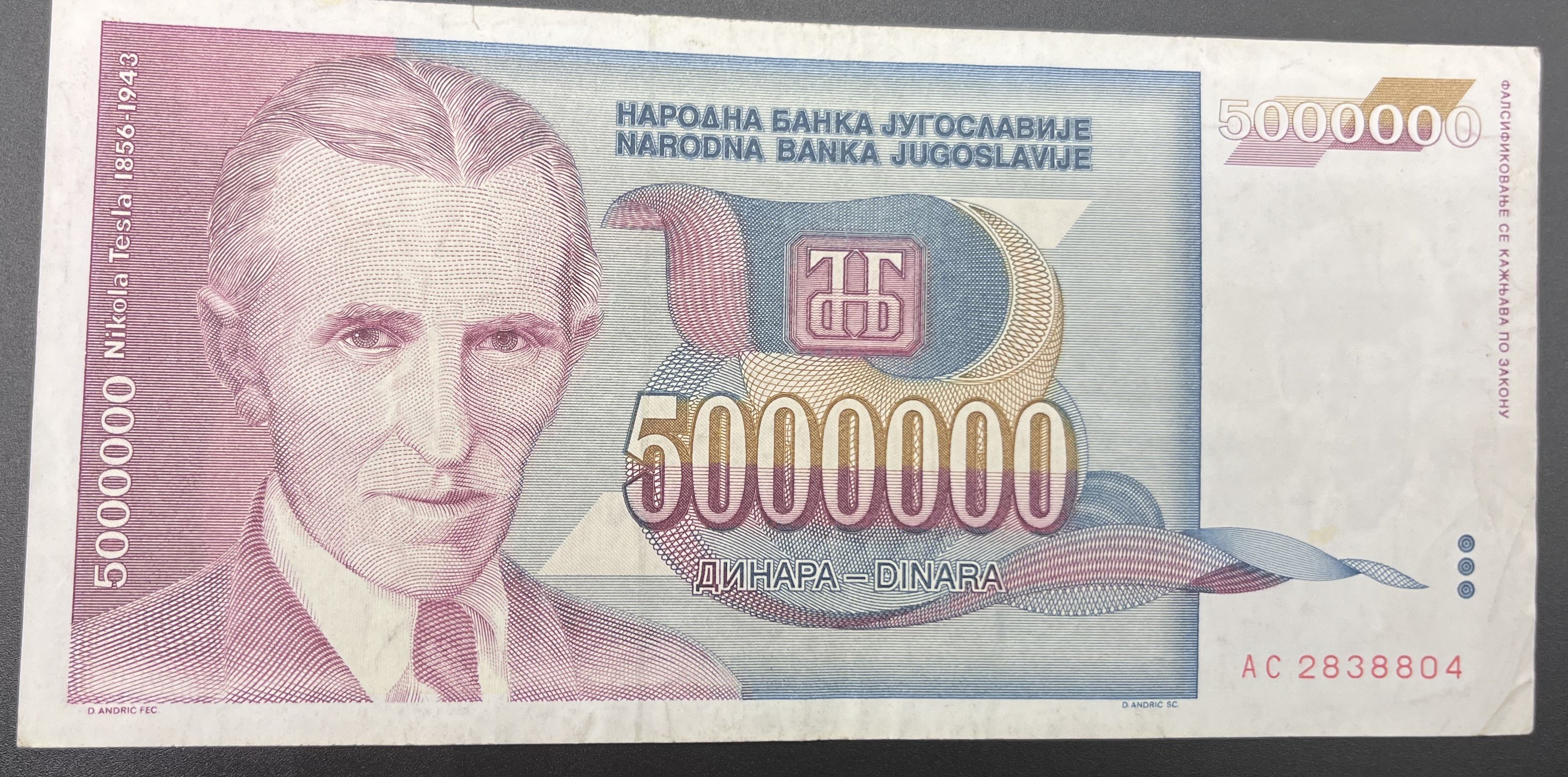 YUGOSLAVYA>50,000,000,000.00>DİNAR
