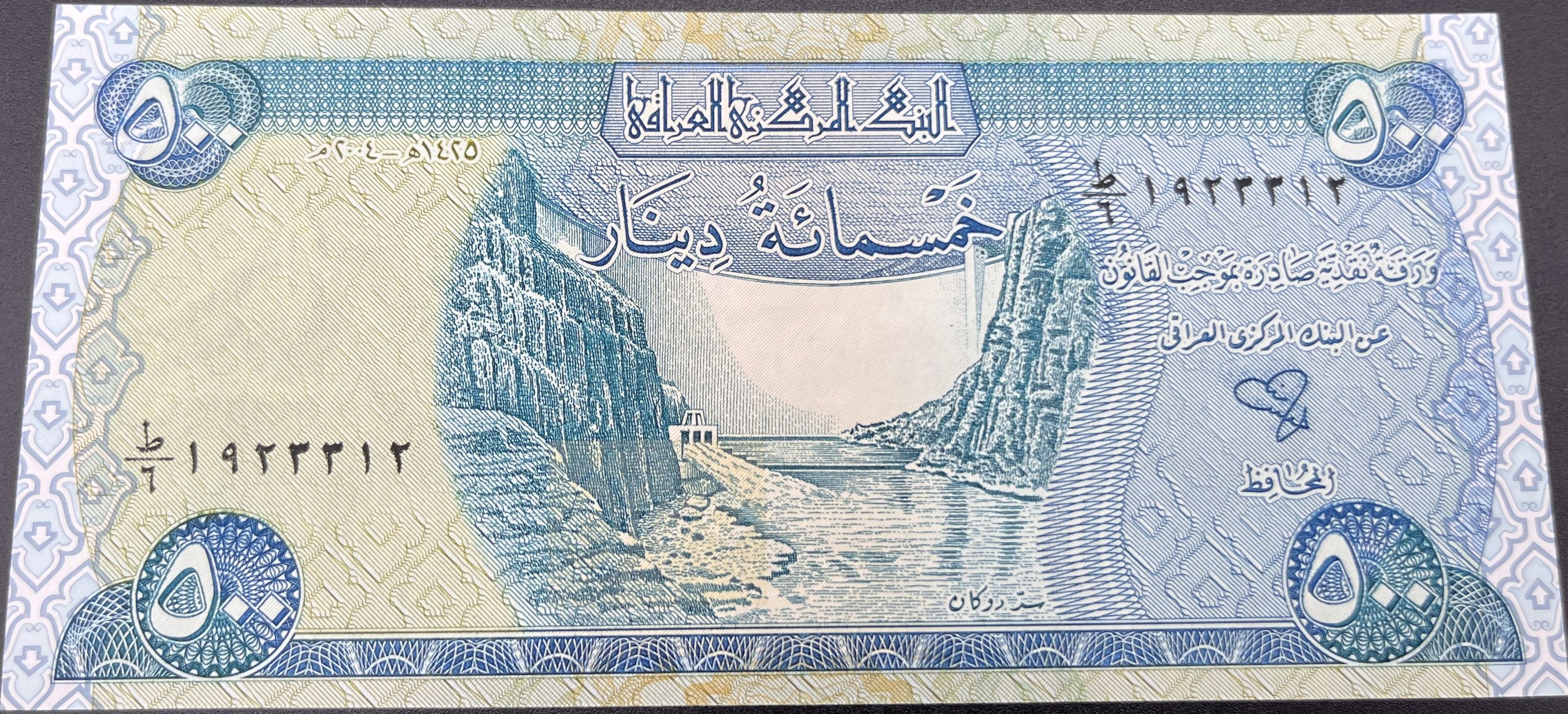 IRAK>500.00>DİNAR