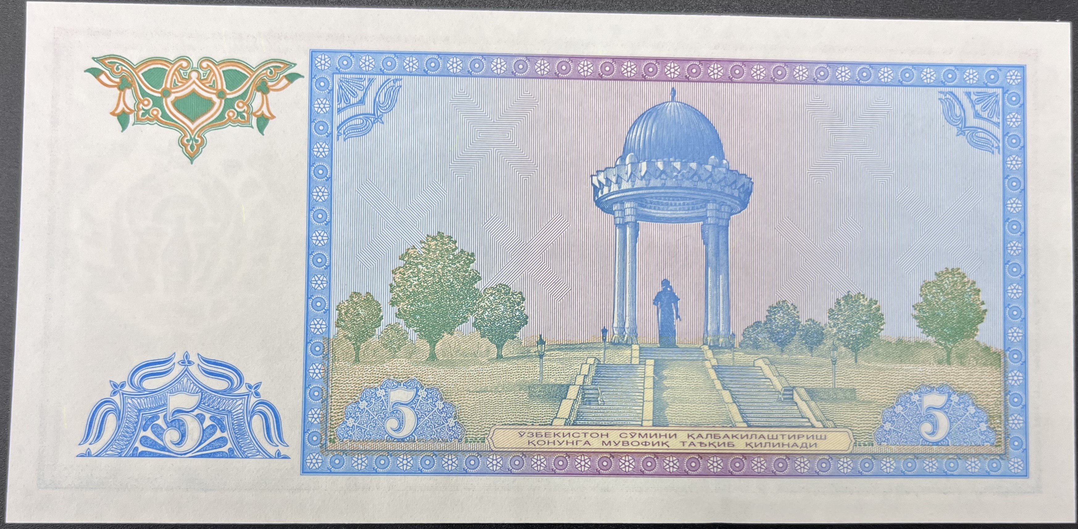 ÖZBEKİSTAN>5.00>MANAT