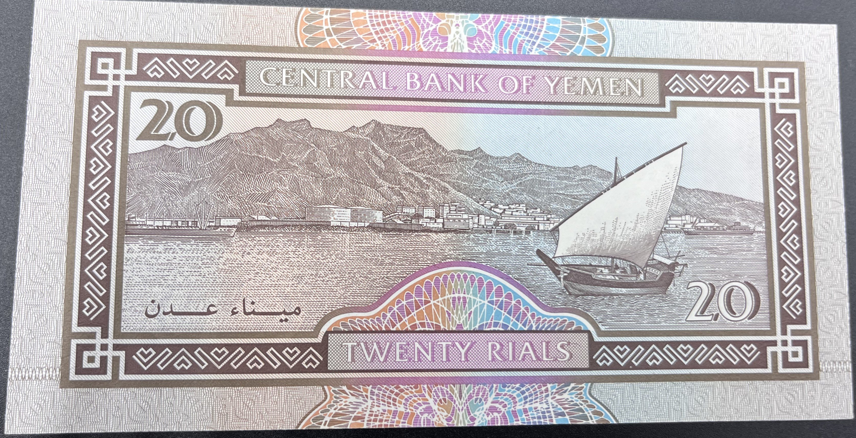 YEMEN>20.00>RİYAL