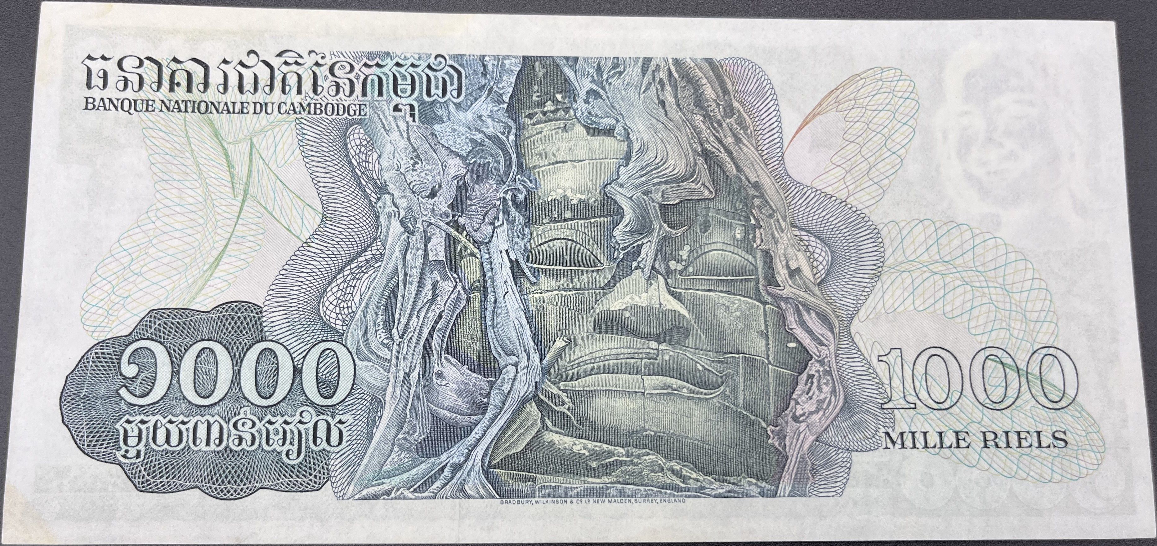 KAMBOÇYA>1,000.00>RİEL