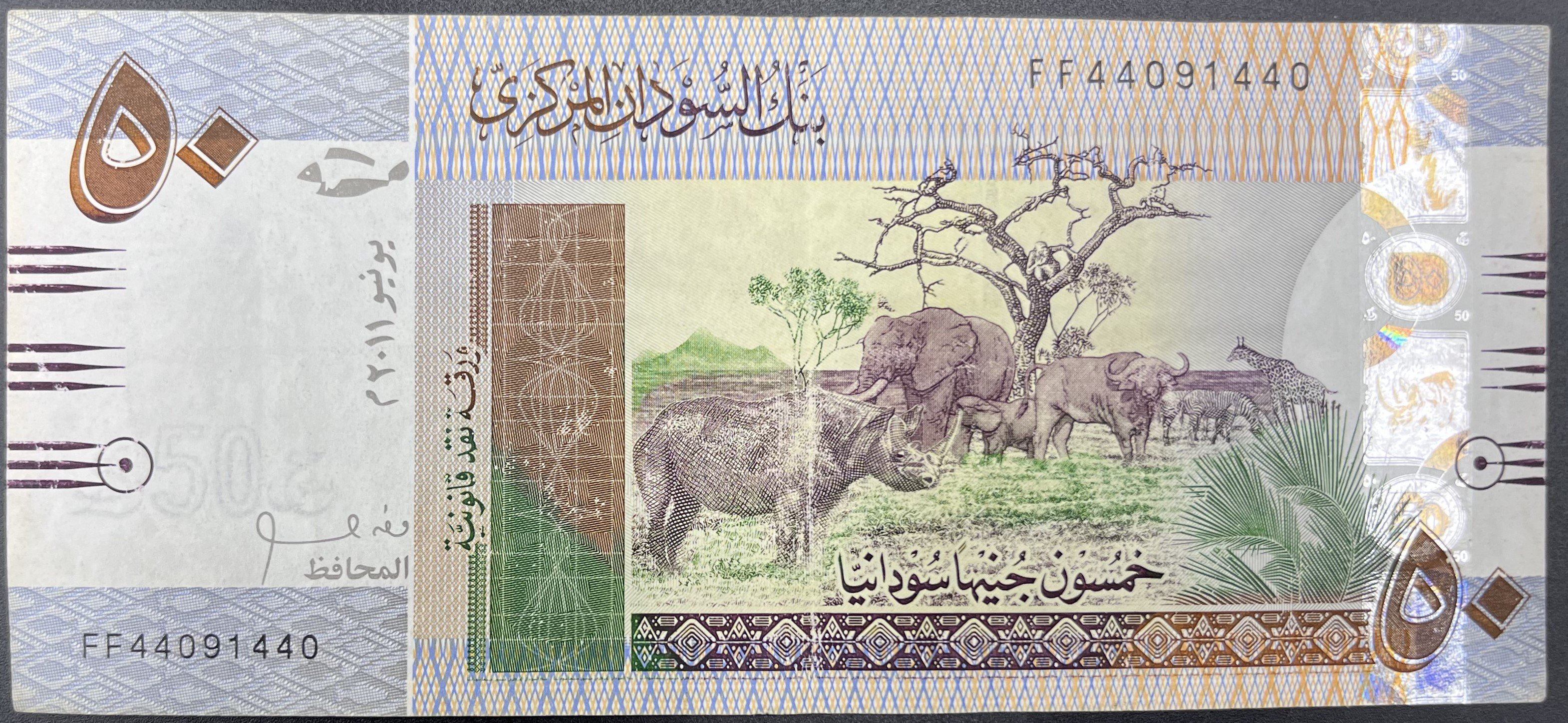 SUDAN>50.00>PAUNDS