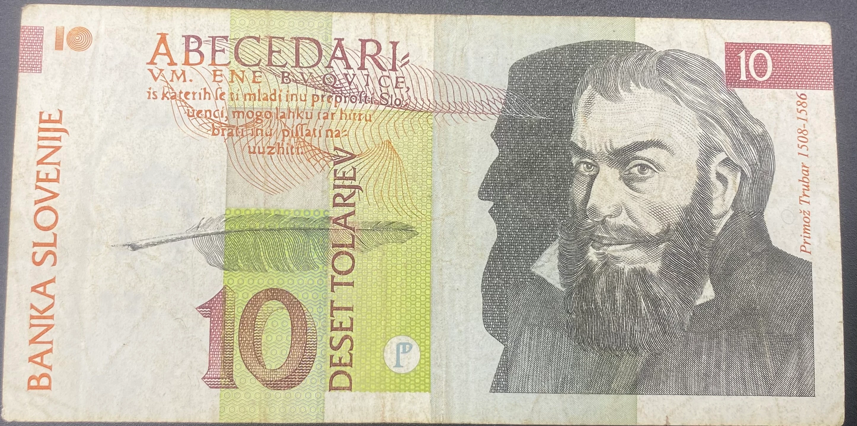 SLOVENYA   10  KORUN  (1992)-TEMİZ