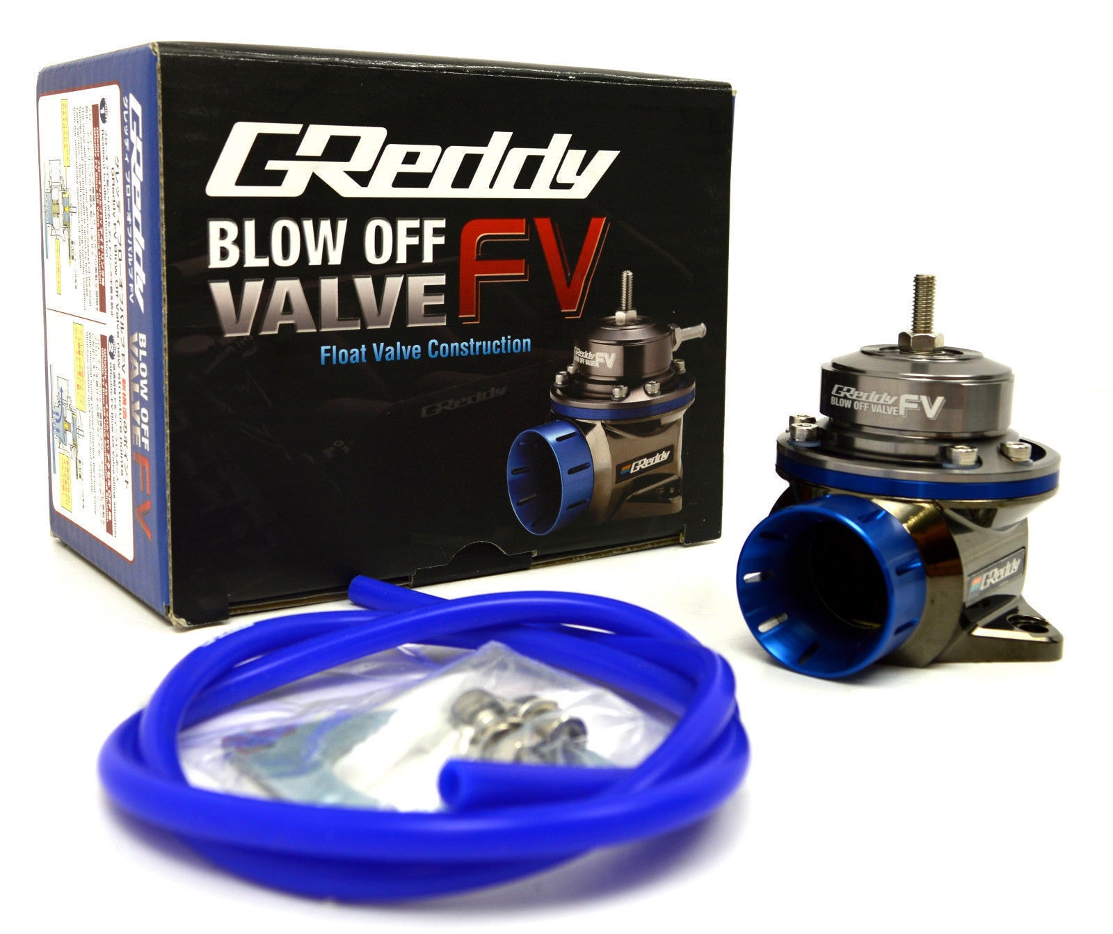 GREDDY FV BLOW OFF VALVE 