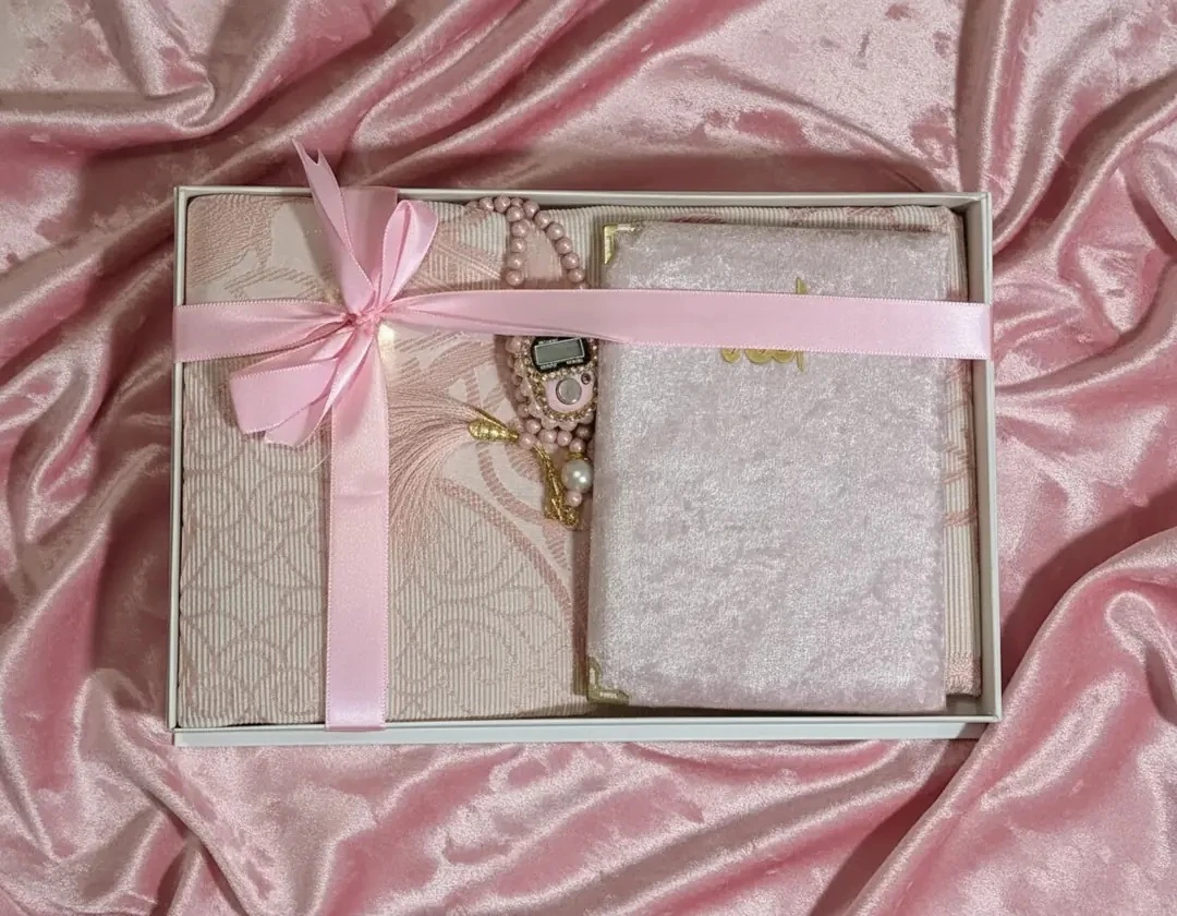Dekomina 4'lü Hediyelik ve Çeyizlik Yasin Seti - Pembe