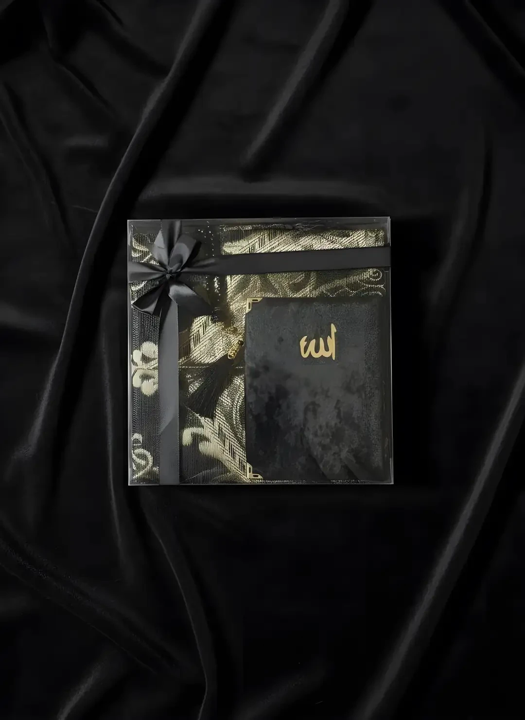 Dekomina 3'lü Hediyelik ve Çeyizlik Set - Siyah