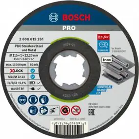 X-LOCK 115X1 MM KESME TAŞI STANDARD FOR INOX BOSCH (1 adet)