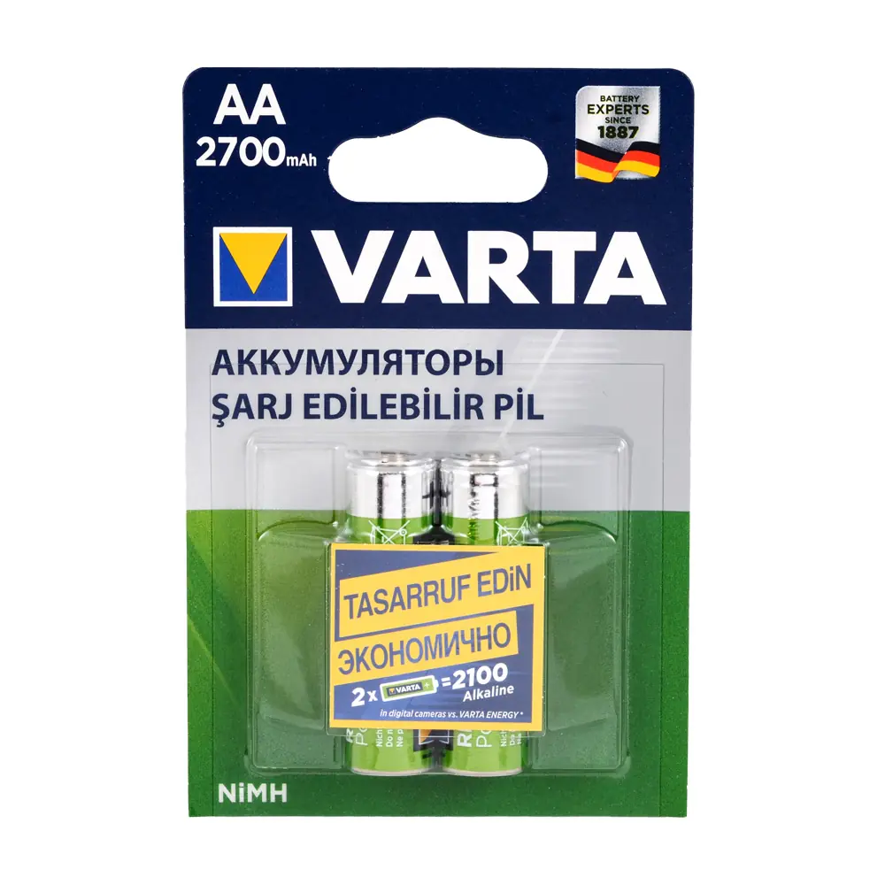 Varta Aa Şarjlı Kalem Pil 2700mAh 5706301402 1 Adet