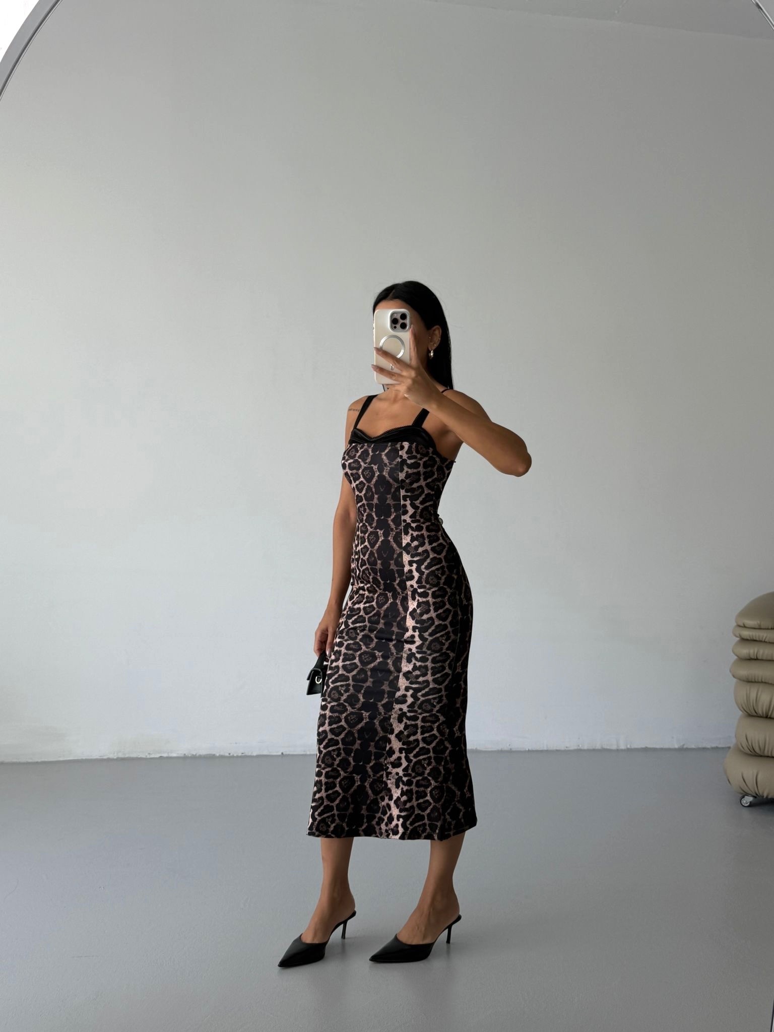 Askılı Leopar Elbise