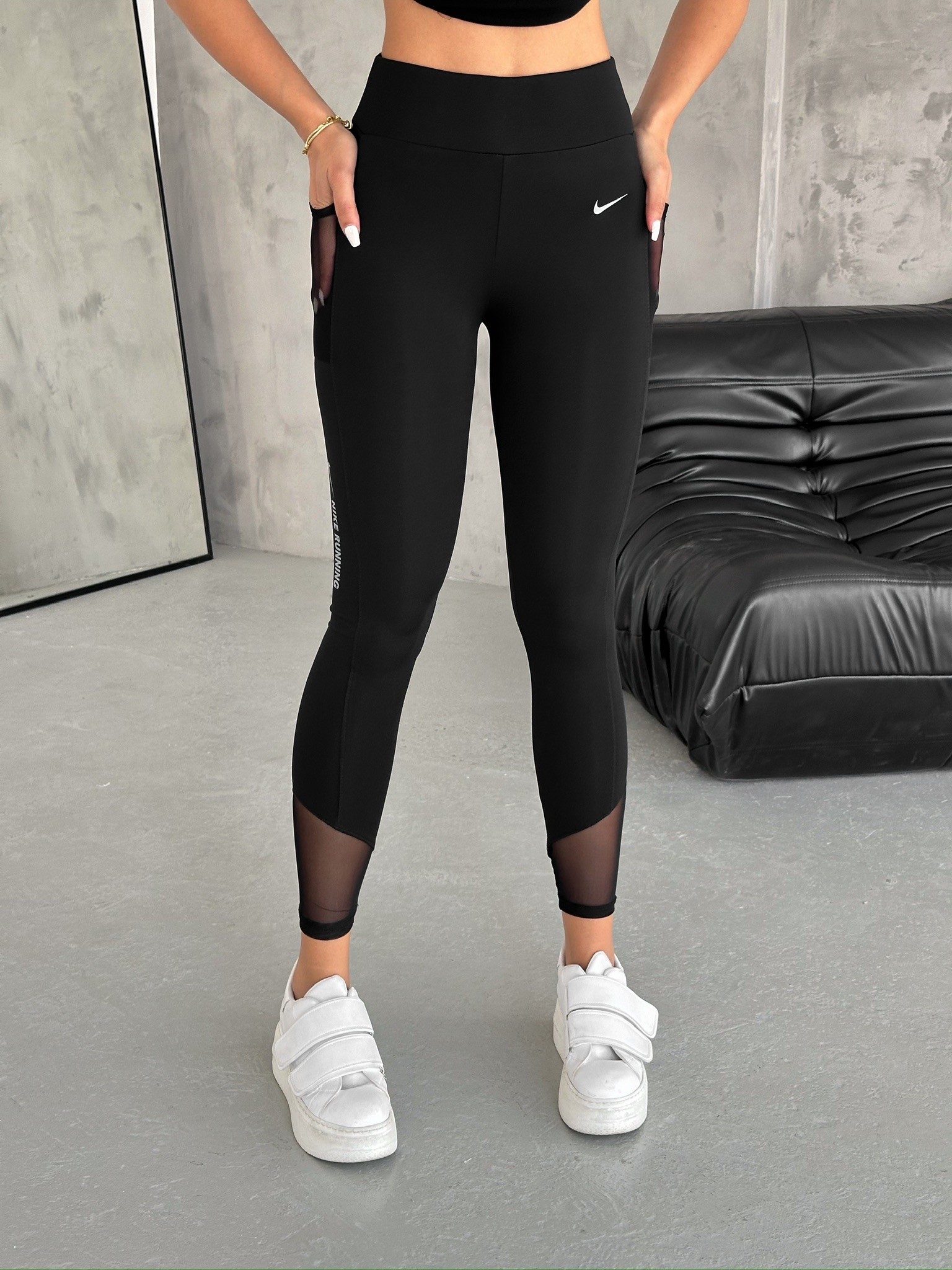 Paça Tüllü Running Toparlayıcı Tayt
