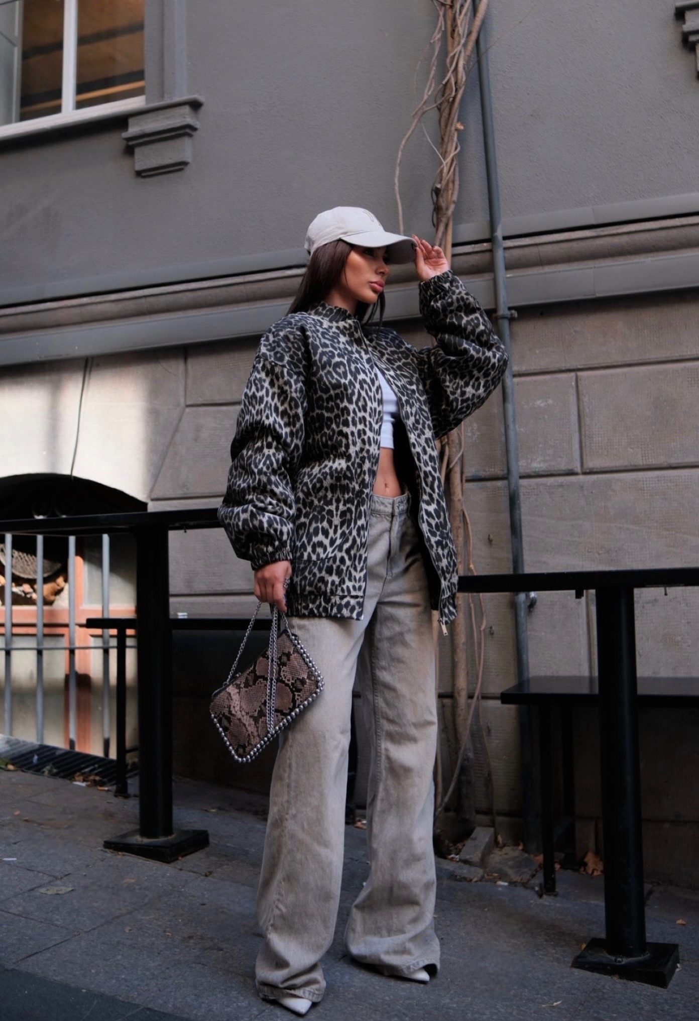 Oversize Leopar Ceket