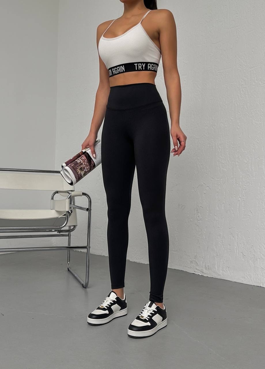 Modal Fabric Recovery Tights