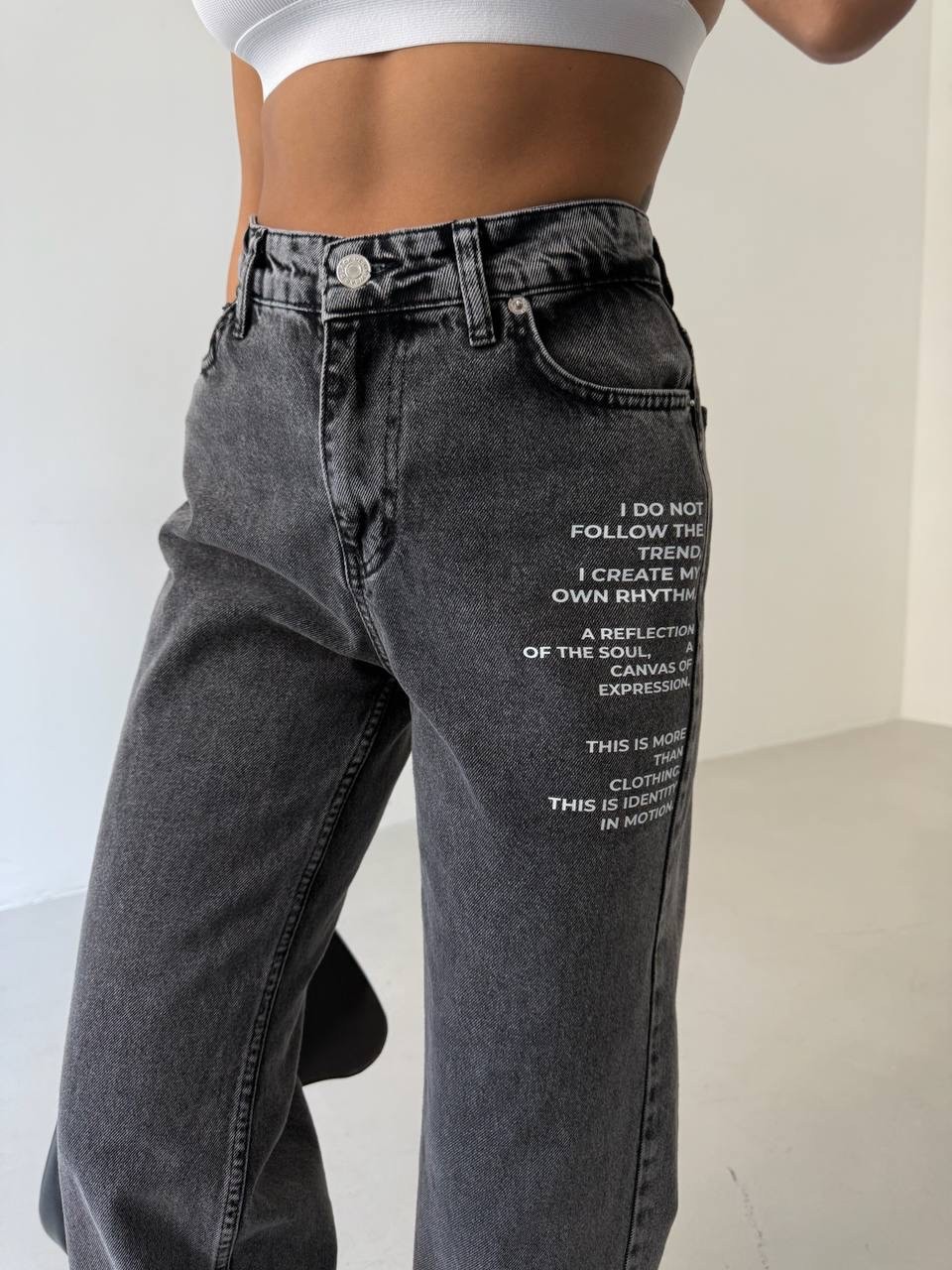 Baskılı Düşük Bel Jean