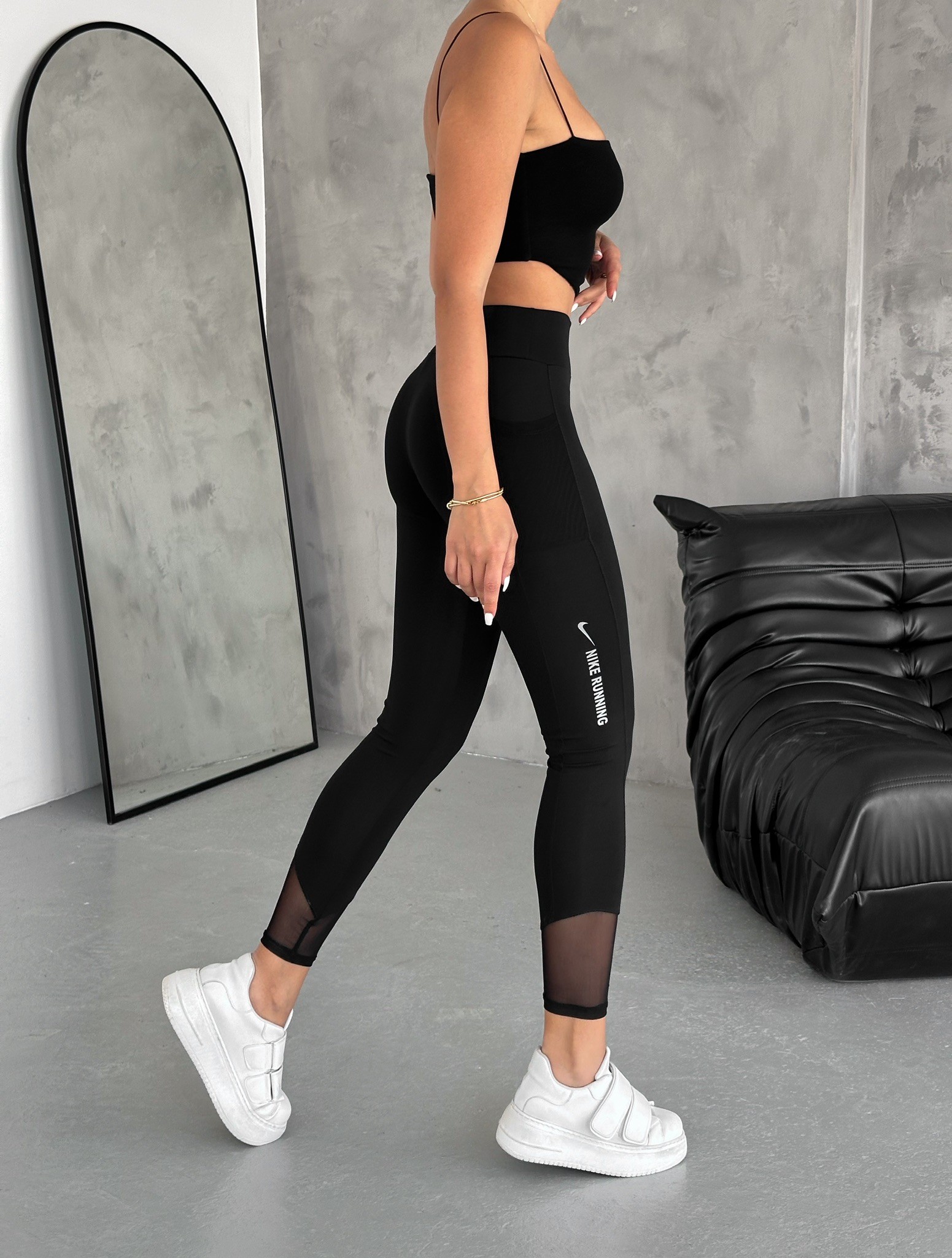 Paça Tüllü Running Toparlayıcı Tayt