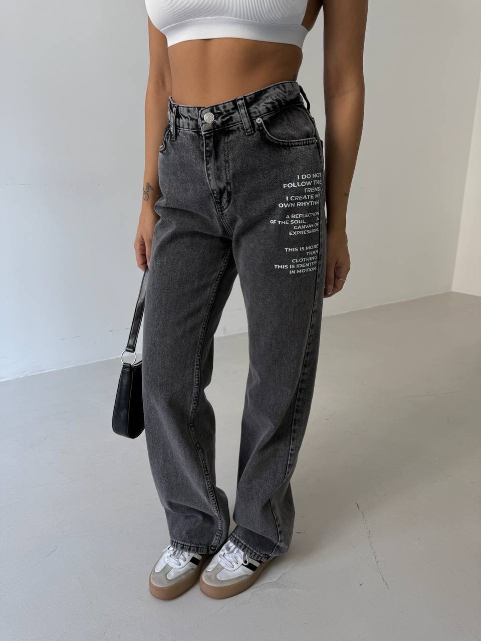 Baskılı Düşük Bel Jean